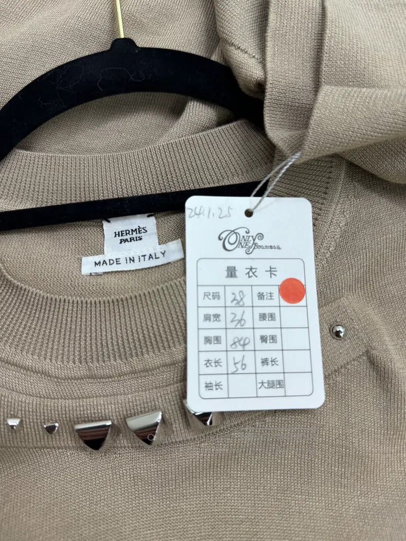 Hermes Hermes Khaki Knit Short Sleeve Size XS / US 0-2 / IT 36-38 - 4 Thumbnail