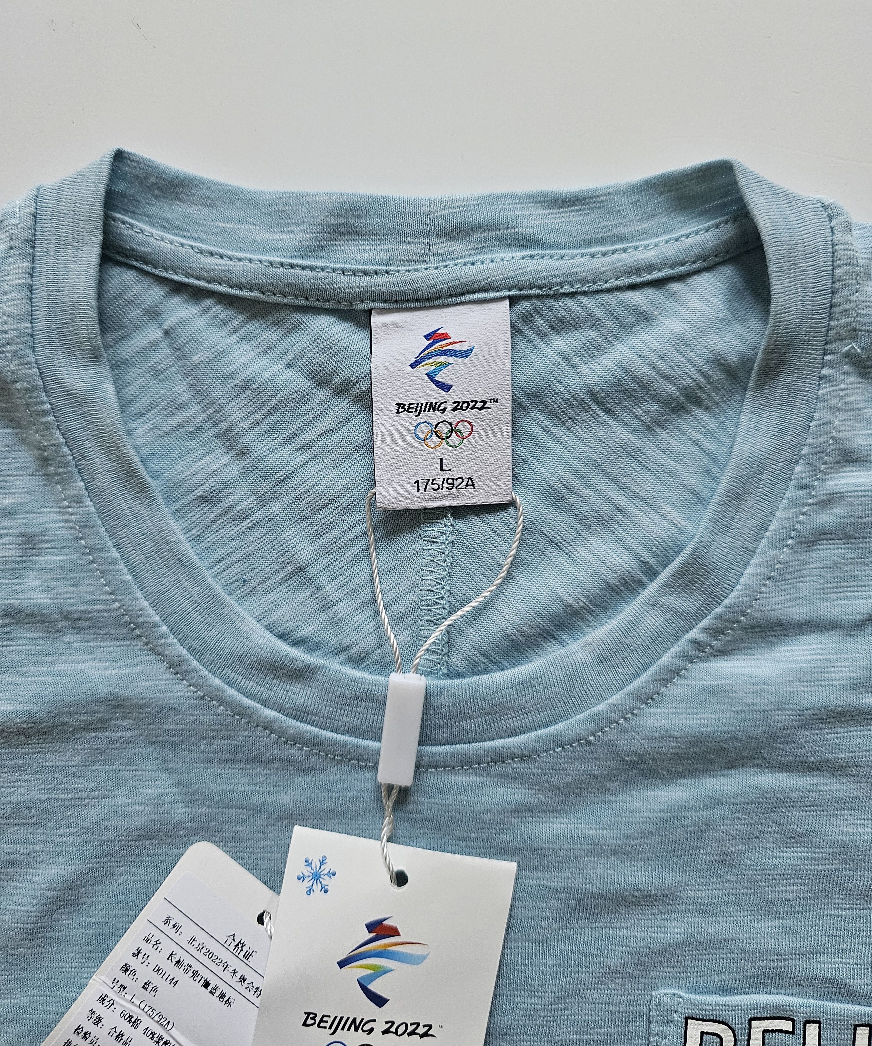 Other New long sleeve T-shirt Winter Olimpic in Tokyo M blue Size US M / EU 48-50 / 2 - 4 Thumbnail