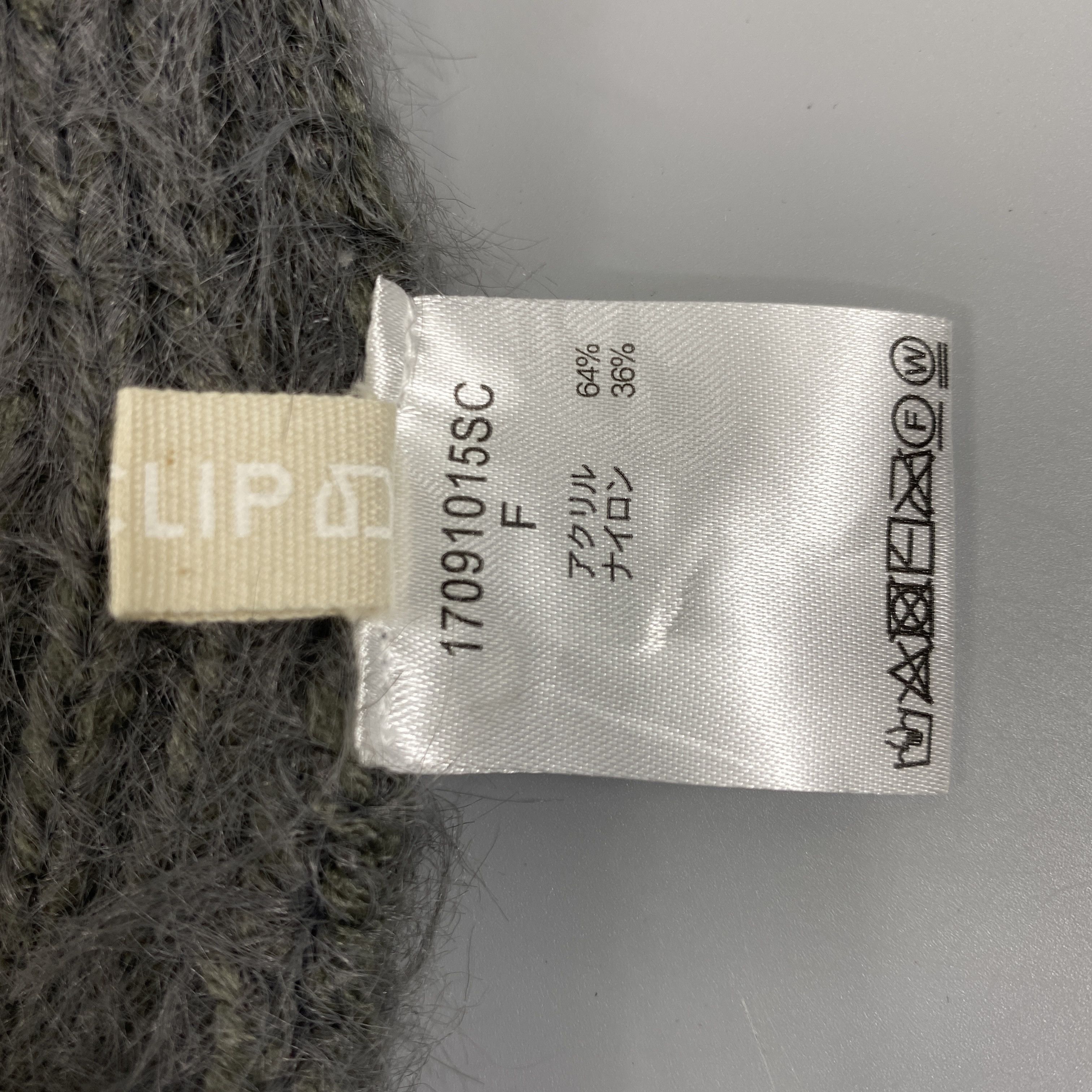 Japanese Brand Studio Clip Wool Snow Cap Beanie Hats -BN1026 Size ONE SIZE - 8 Thumbnail