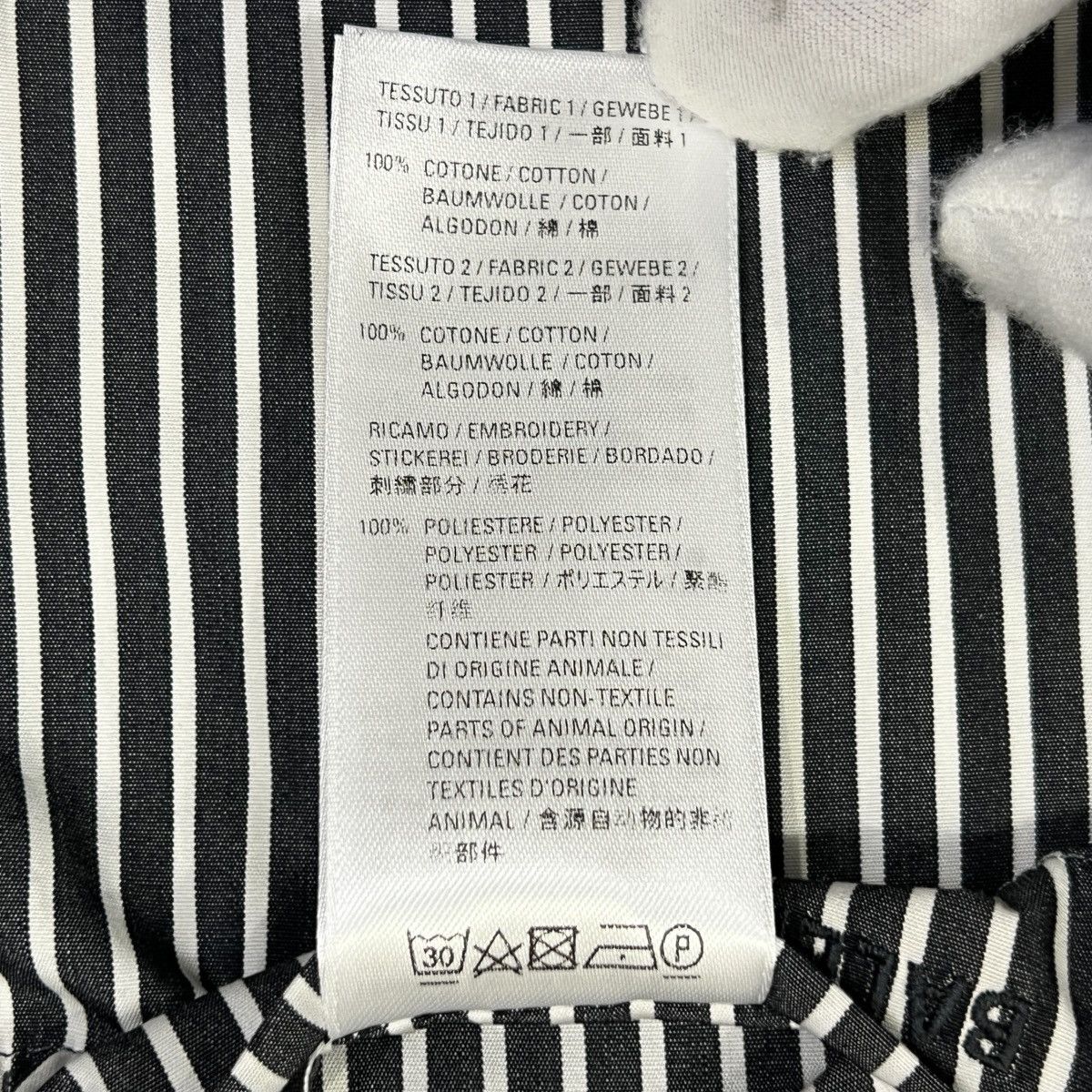 Balenciaga BALENCIAGA 21 Fall Demna Striped Reversible Oversized Shirts Size US L / EU 52-54 / 3 - 10 Thumbnail