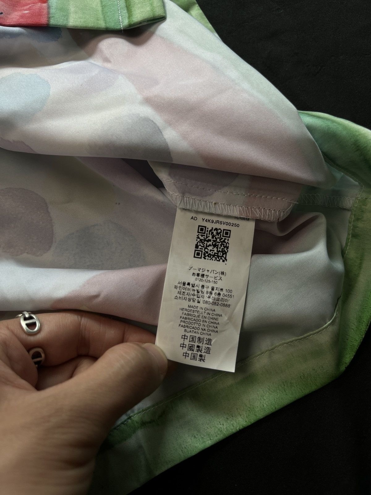 KidSuper × Puma Rare Puma Kidsuper Studios AOP Shirt Oversize Medium Size US M / EU 48-50 / 2 - 10 Thumbnail