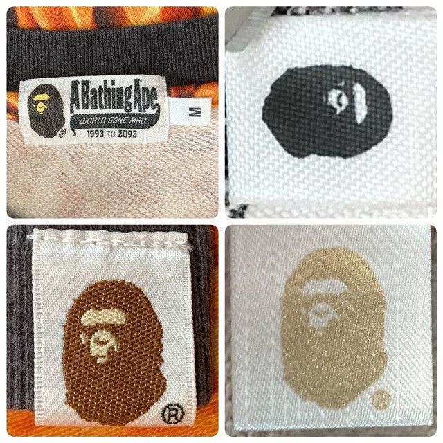 Bape BAPE FLAME Sweat Shirt a bathing ape Fire Size US M / EU 48-50 / 2 - 7 Thumbnail