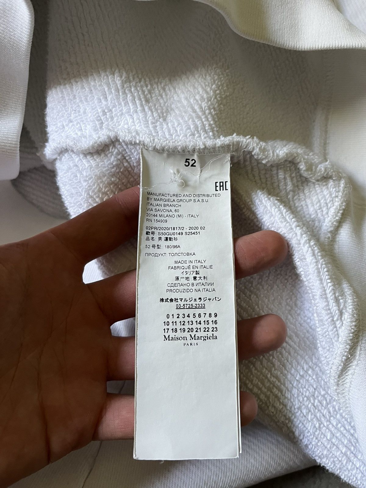 Maison Margiela Maison Margiela A/W 20 upside down oversized white hoodie Size US L / EU 52-54 / 3 - 19 Thumbnail