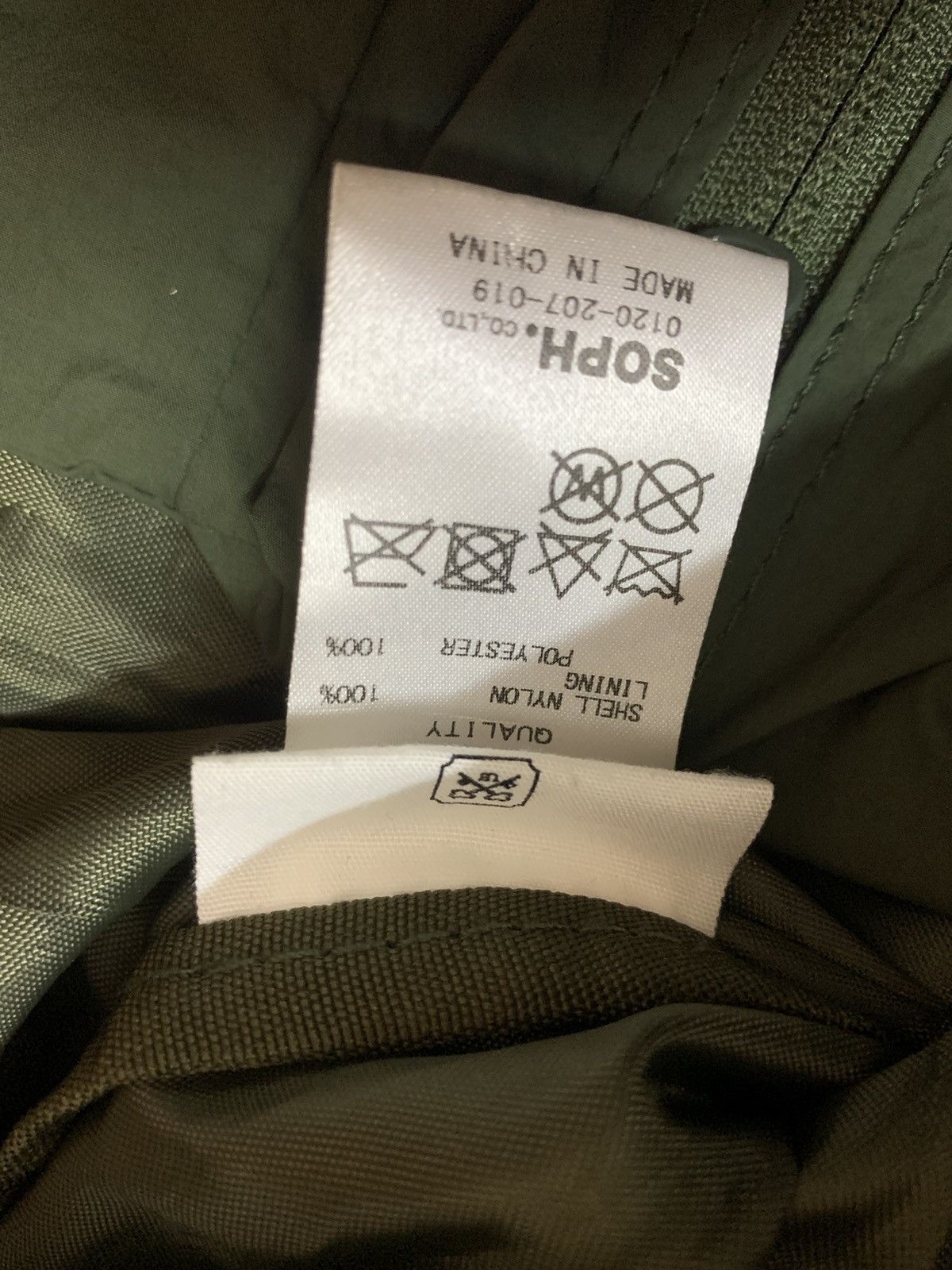 Hysteric Glamour × Sophnet. × uniform experiment Uniform Experiment Packable Tote Size ONE SIZE - 8 Thumbnail