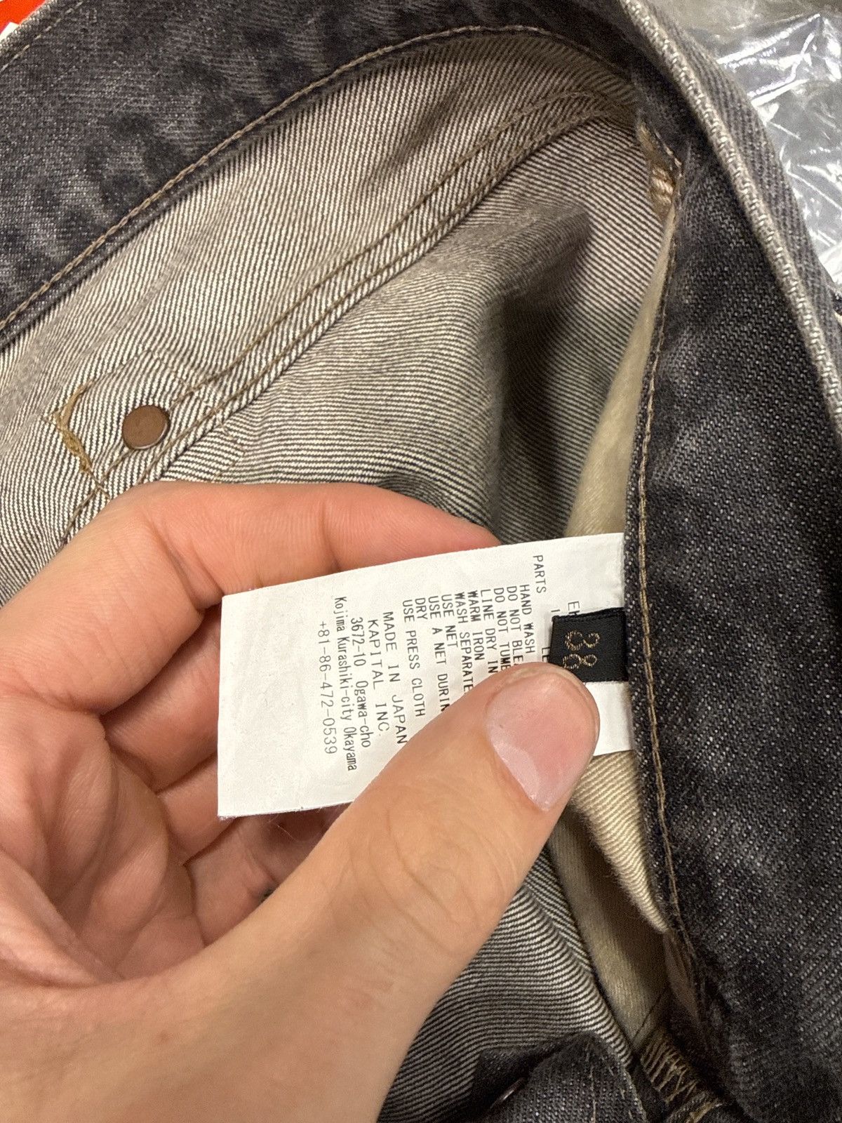 Kapital Kapital Bone Jeans Black 38 Size US 38 / EU 54 - 5 Thumbnail