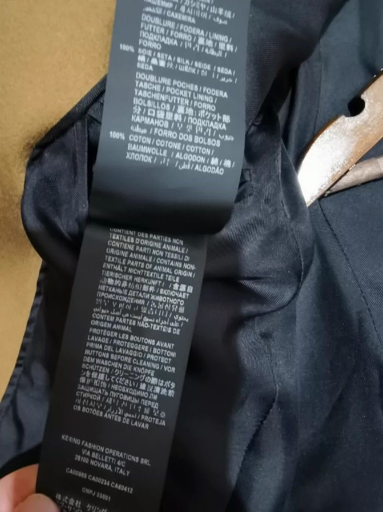 Saint Laurent Paris Saint Laurent Paris Wool suit jacket-2506 Size US S / EU 44-46 / 1 - 4 Thumbnail