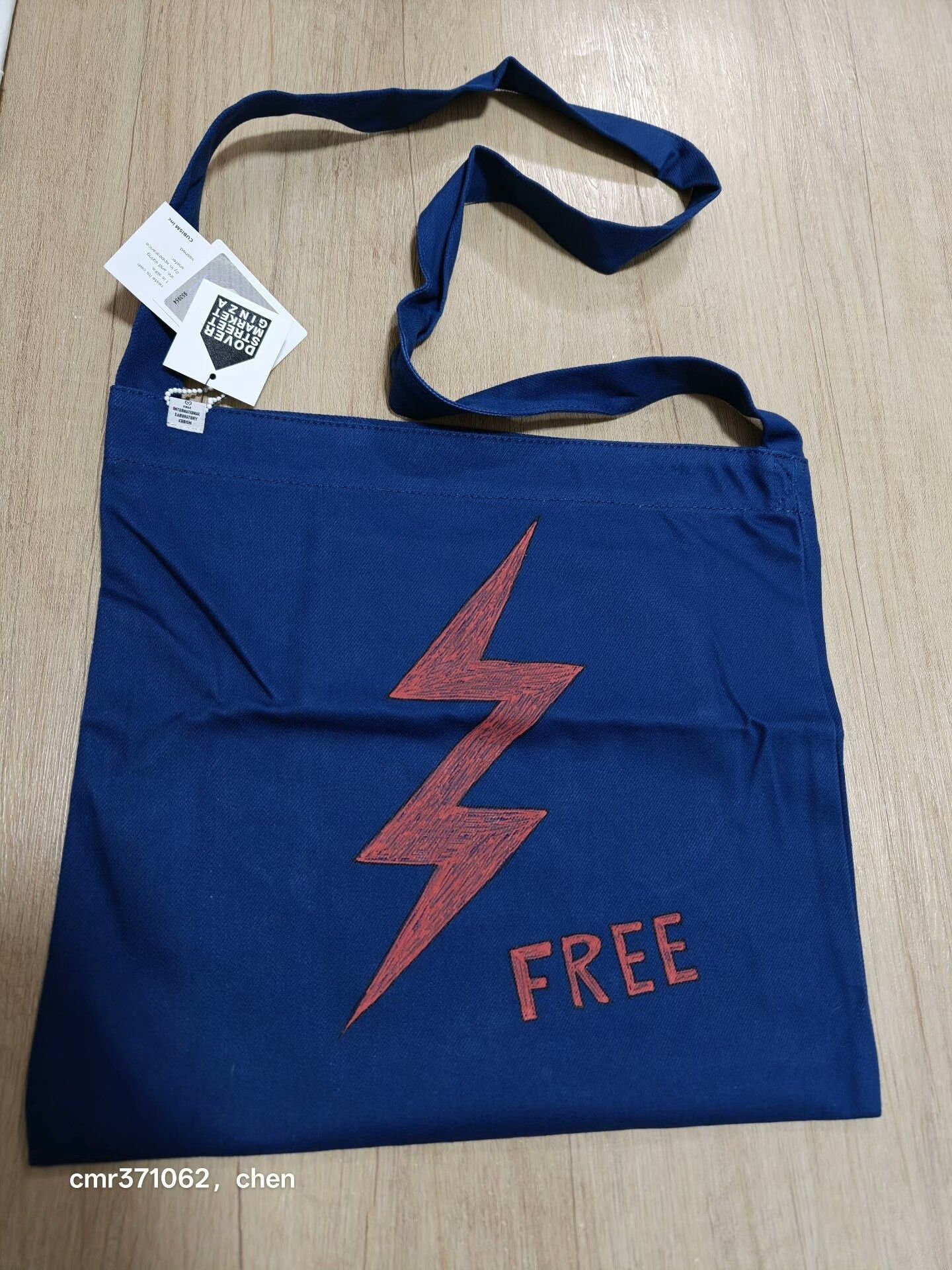 Visvim VISVIM 17SS SPOT MUSETTE BAG Size ONE SIZE - 1 Thumbnail