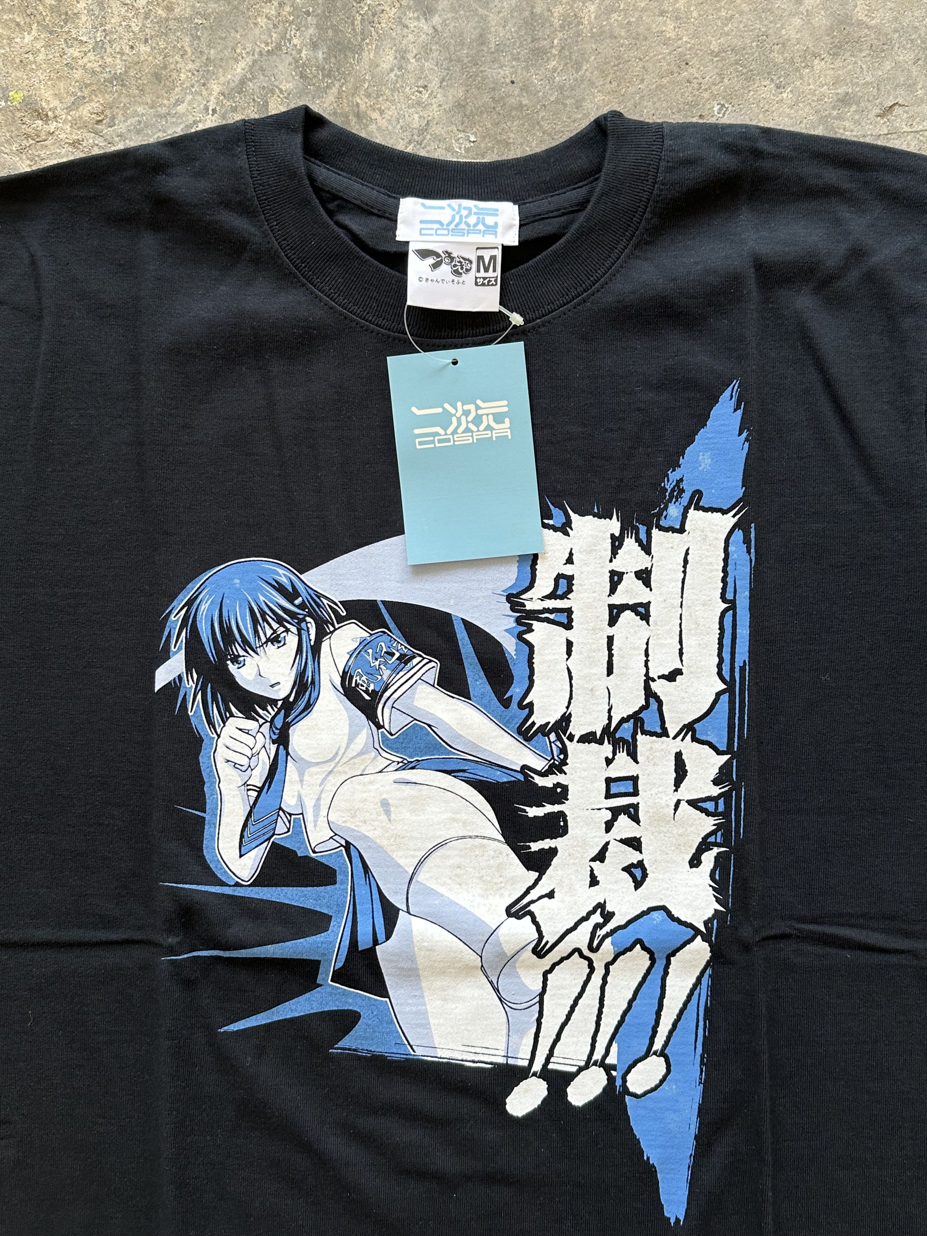 Anime Vintage 2004 COSPA "Tsuyokiss" T-Shirt Size US M / EU 48-50 / 2 - 1 Thumbnail