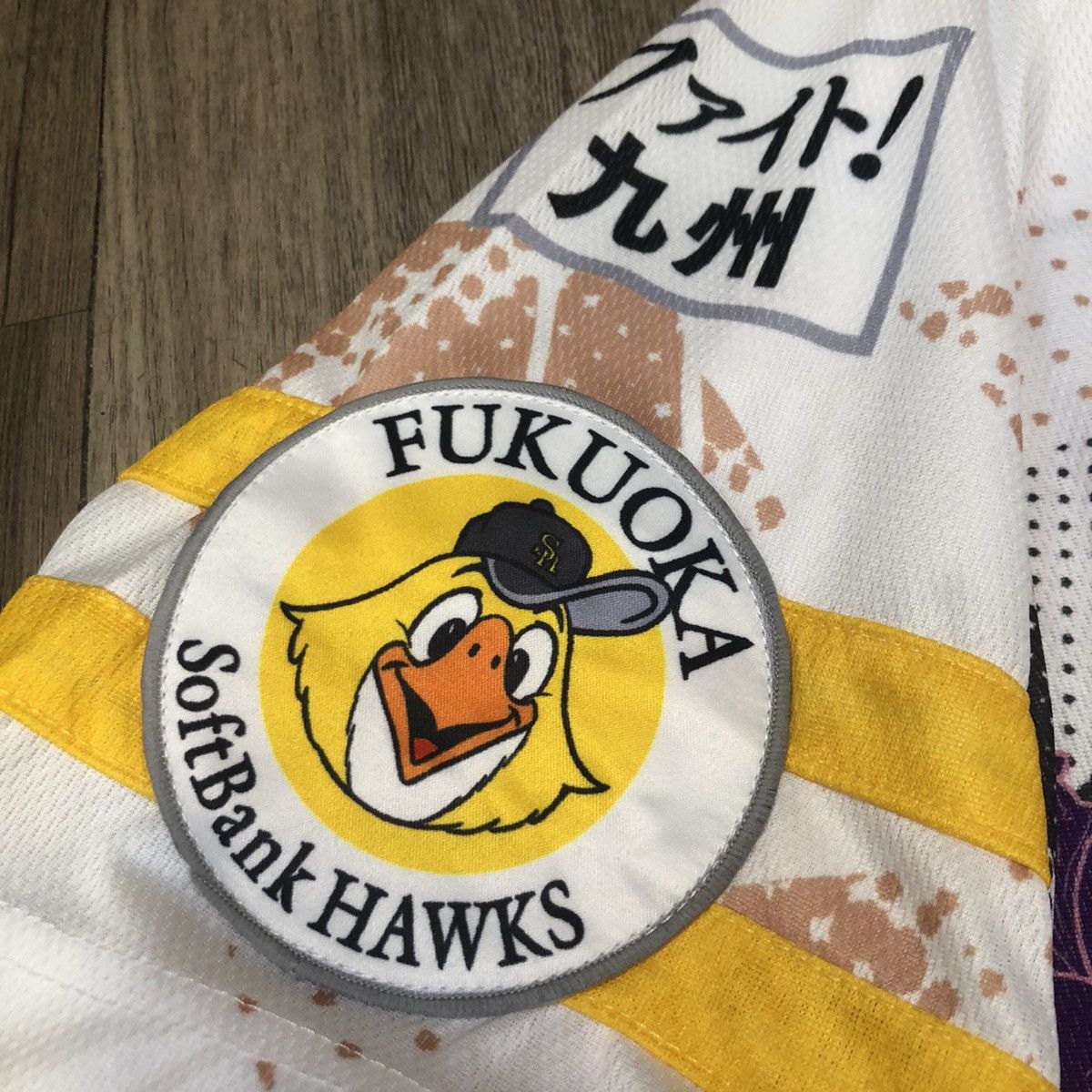 Japanese Brand Japan baseball jersey 2 Size US L / EU 52-54 / 3 - 4 Thumbnail