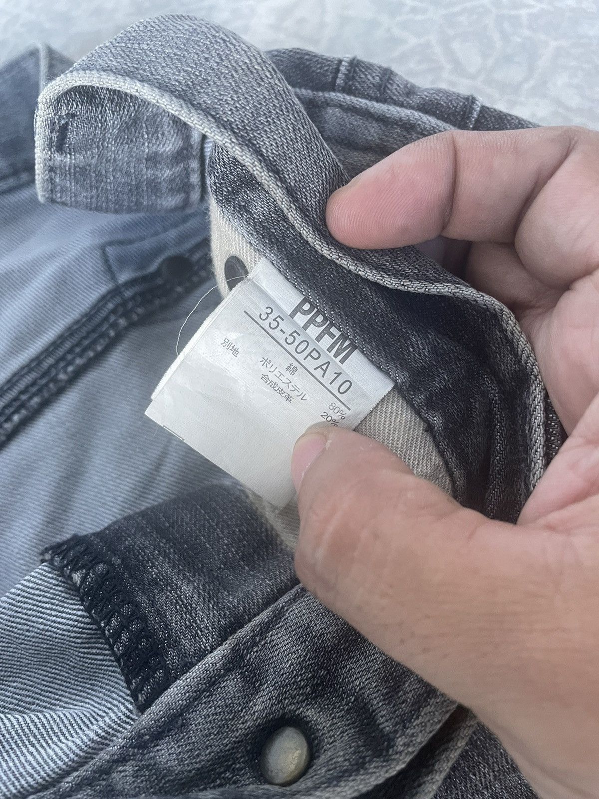 Big John PPFM x BIG JOHN & SON SKINNY DENIM Size US 32 / EU 48 - 8 Thumbnail