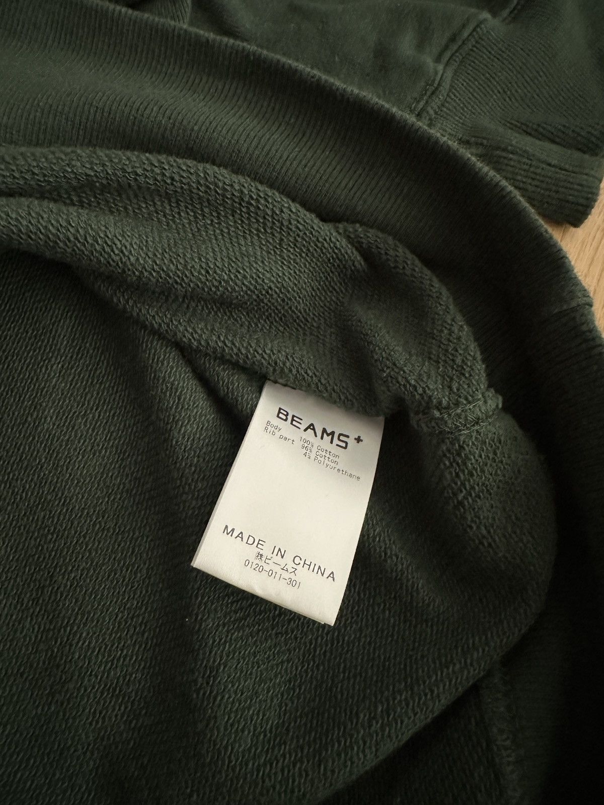 Beams Plus Beams Plus Crew Sweat Green 65 Size US L / EU 52-54 / 3 - 9 Thumbnail