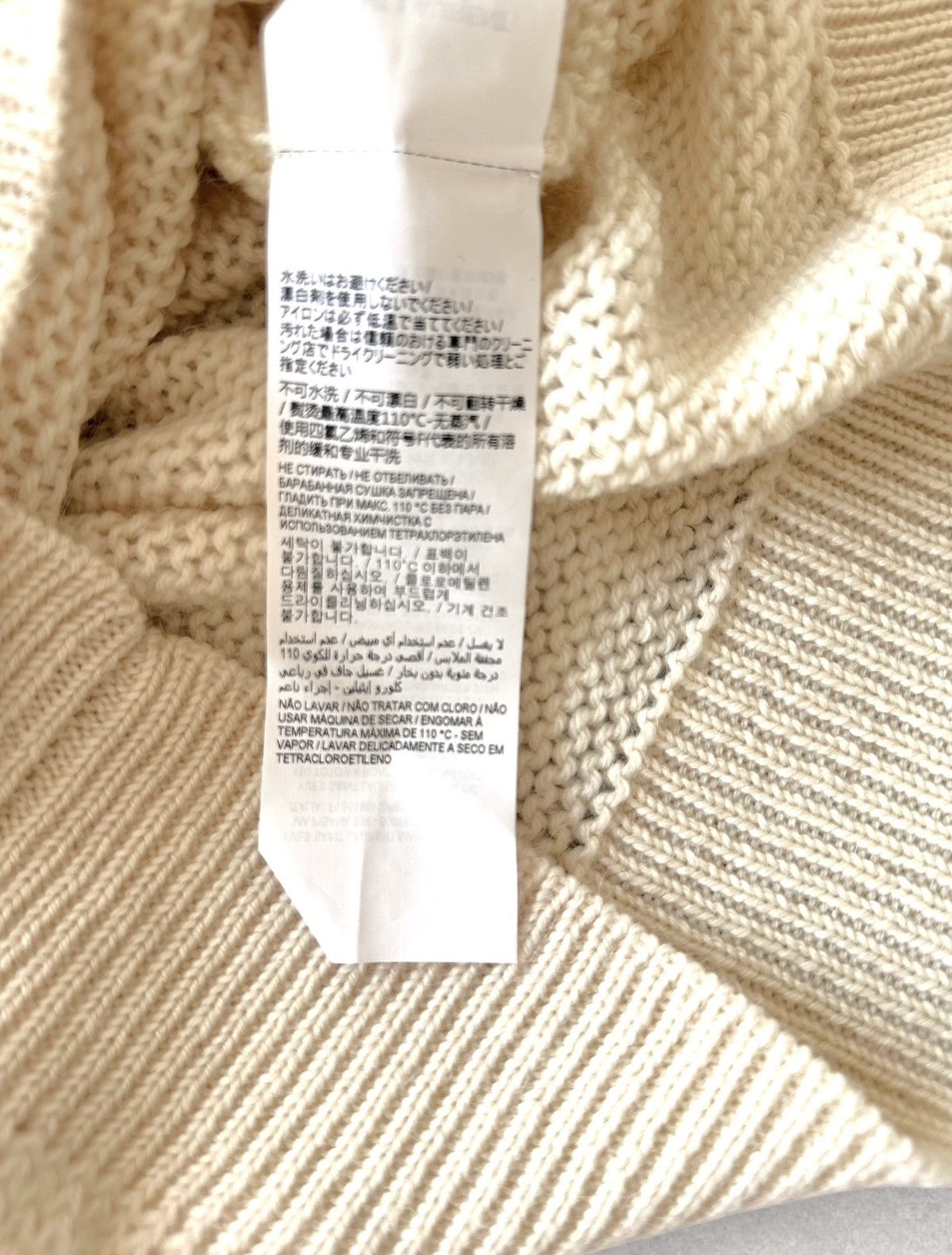 Saint Laurent Paris Saint Laurent Wool Blend Knit Sweater Size US L / EU 52-54 / 3 - 8 Thumbnail