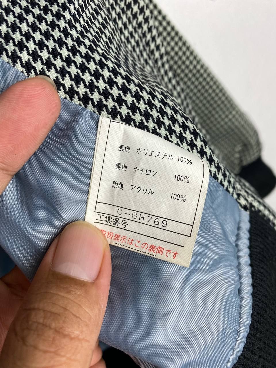 Japanese Brand vintage japanese brands wool jacket nice design Size US M / EU 48-50 / 2 - 7 Thumbnail