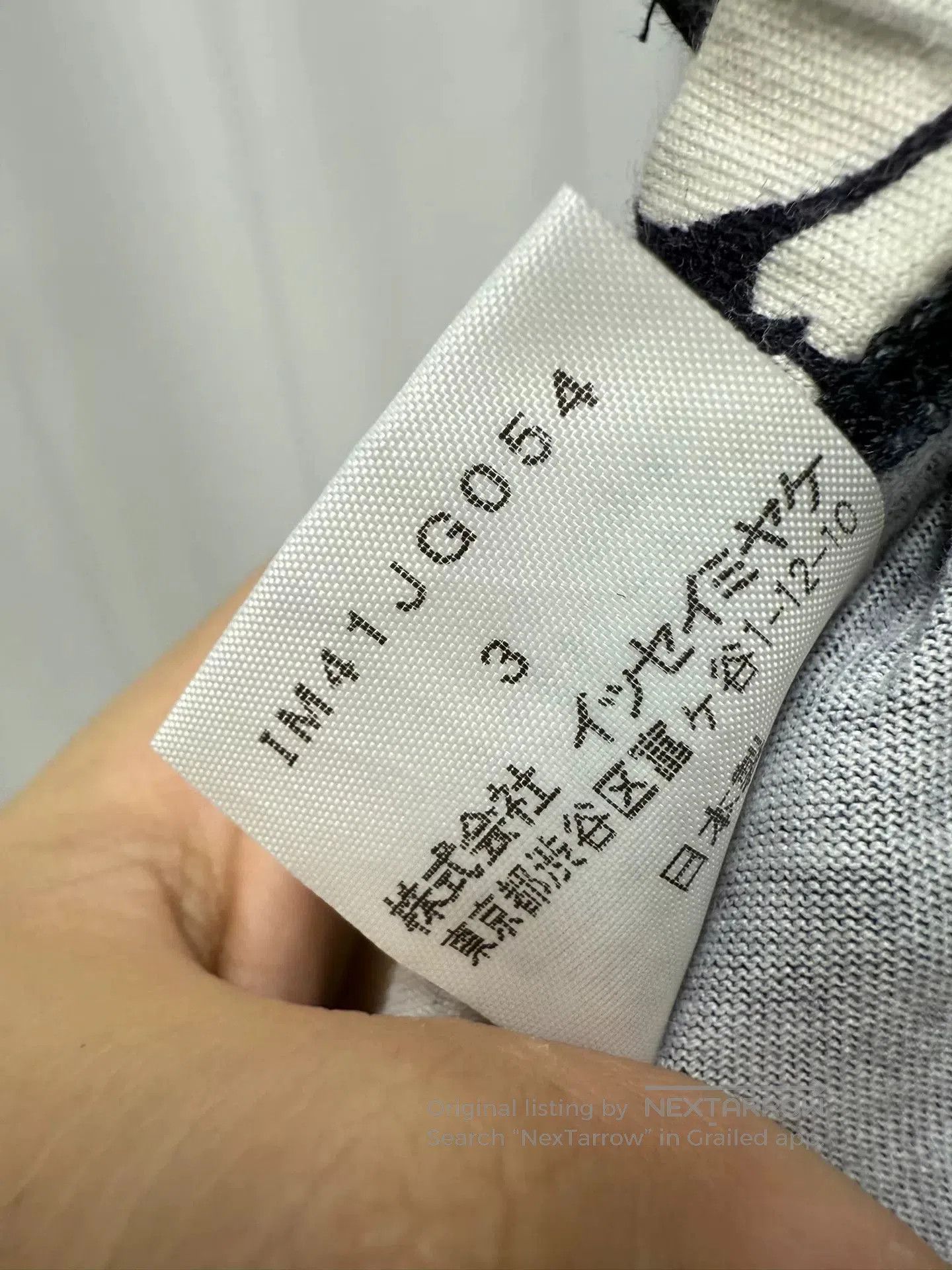 Issey Miyake Issey Miyake 04SS Patterned Cotton Asymmetric Dress. Size 25" / US 0 / IT 36 - 7 Thumbnail