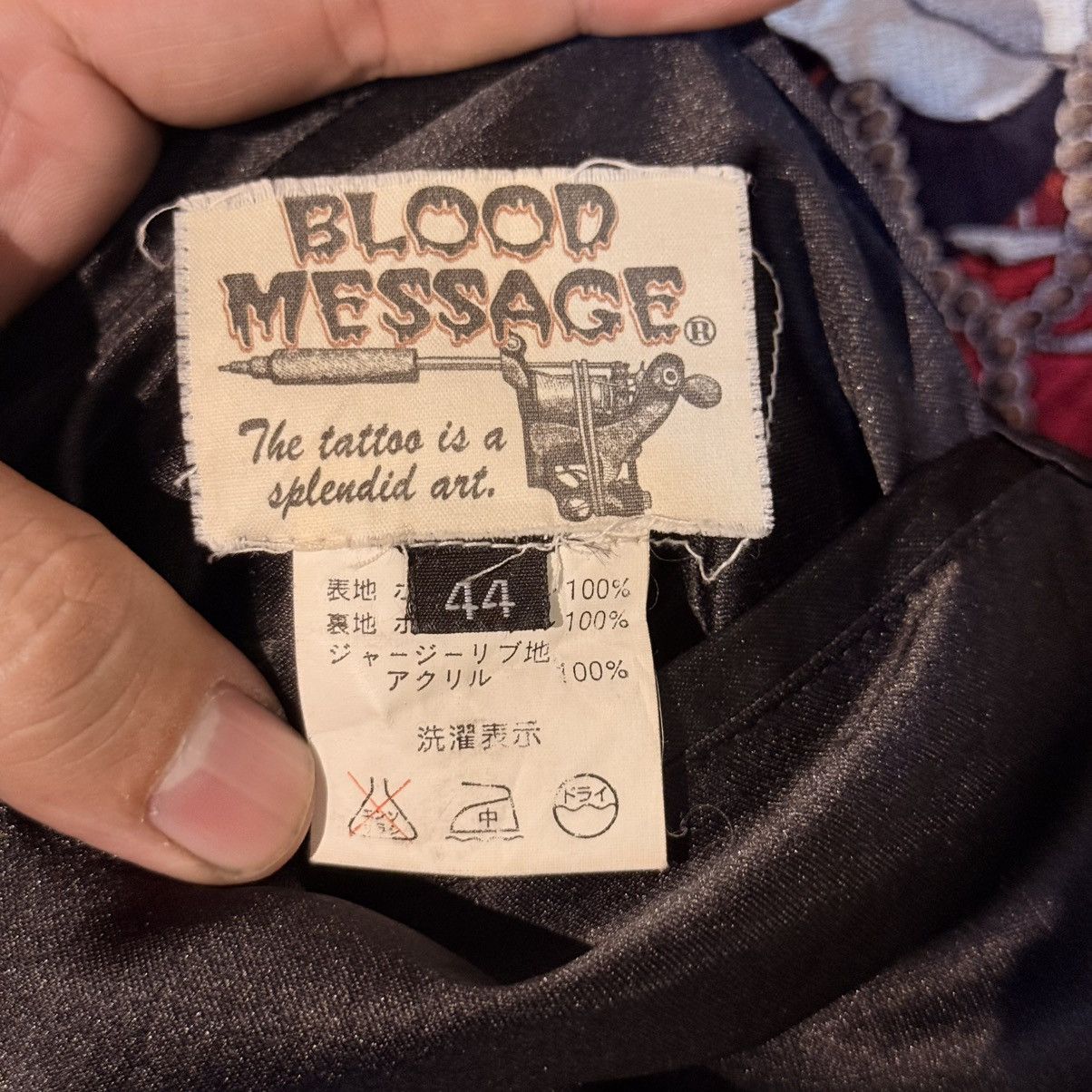 Tedman Blood Message Reversible Bomber Archive by Tedman Size US L / EU 52-54 / 3 - 12 Thumbnail
