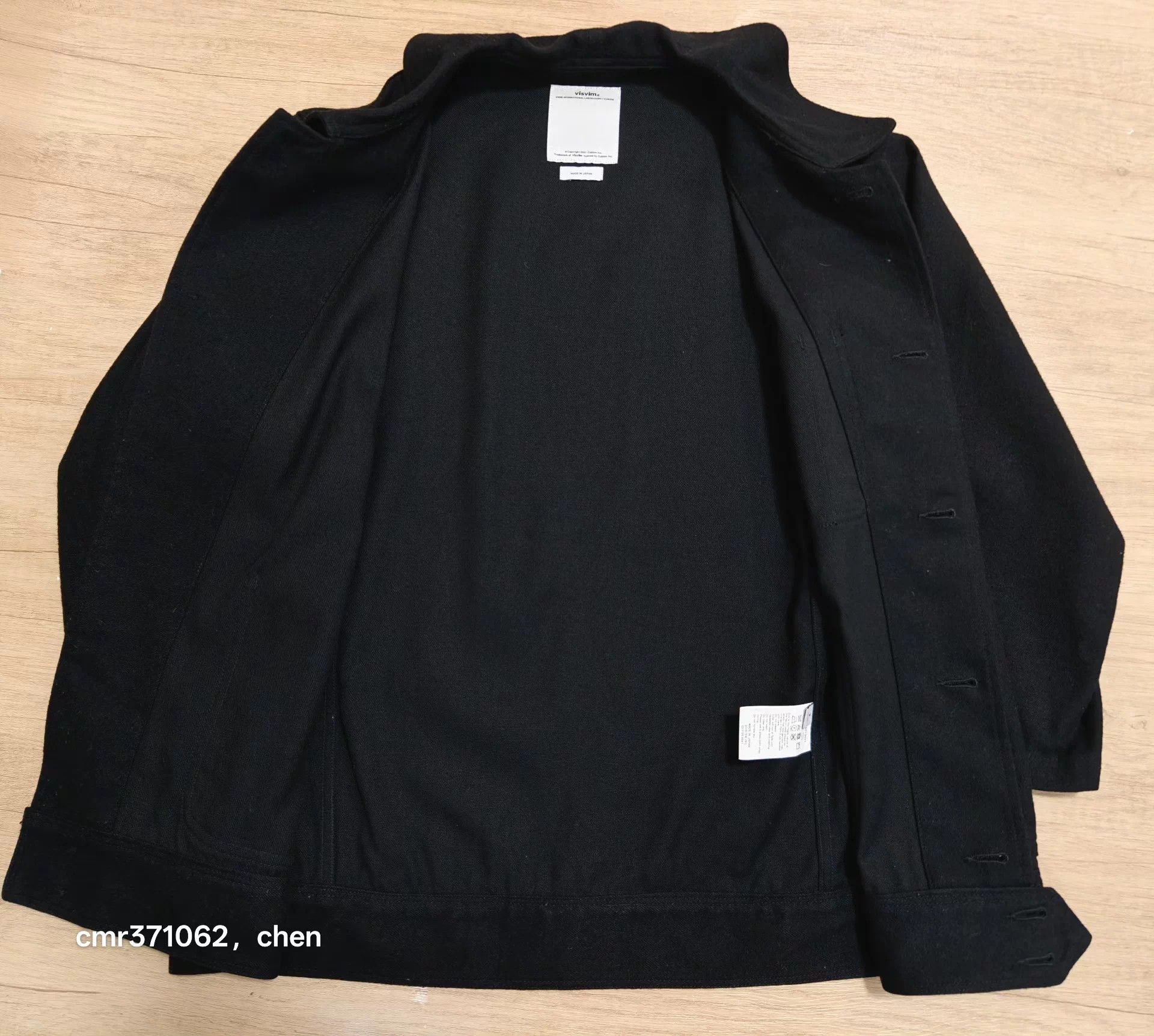 Visvim VISVIM 17SS BENNY JACKET US (W/L) Size US M / EU 48-50 / 2 - 6 Thumbnail