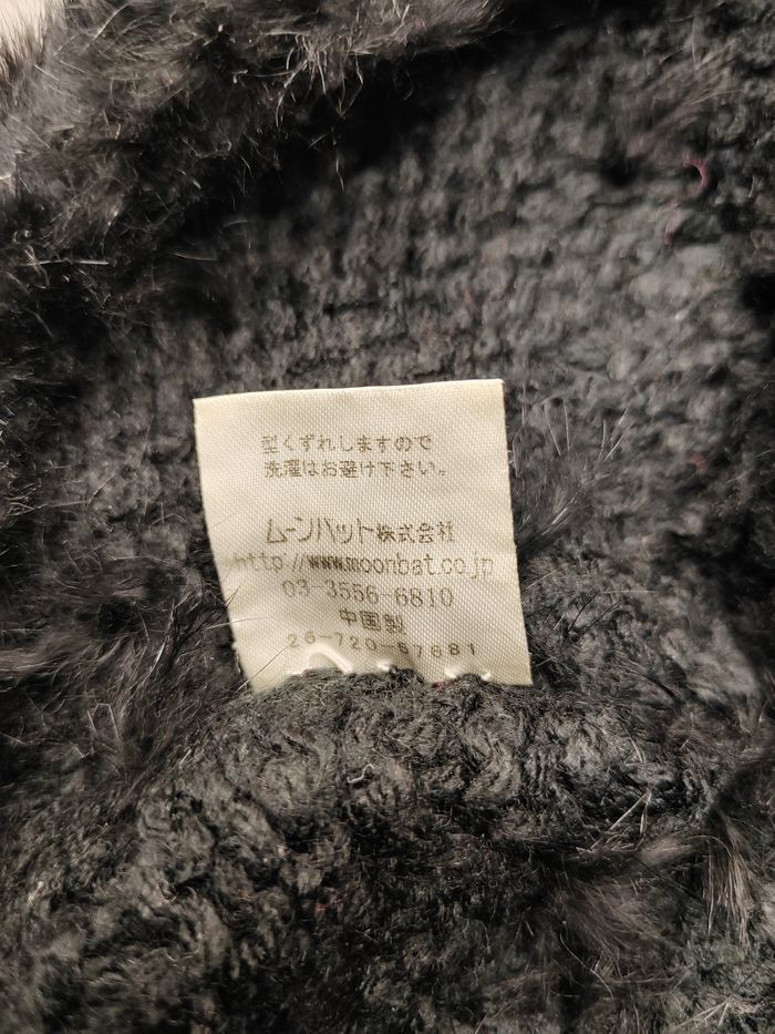 Japanese Brand Japanese Style Fur Beanie Size ONE SIZE - 4 Thumbnail