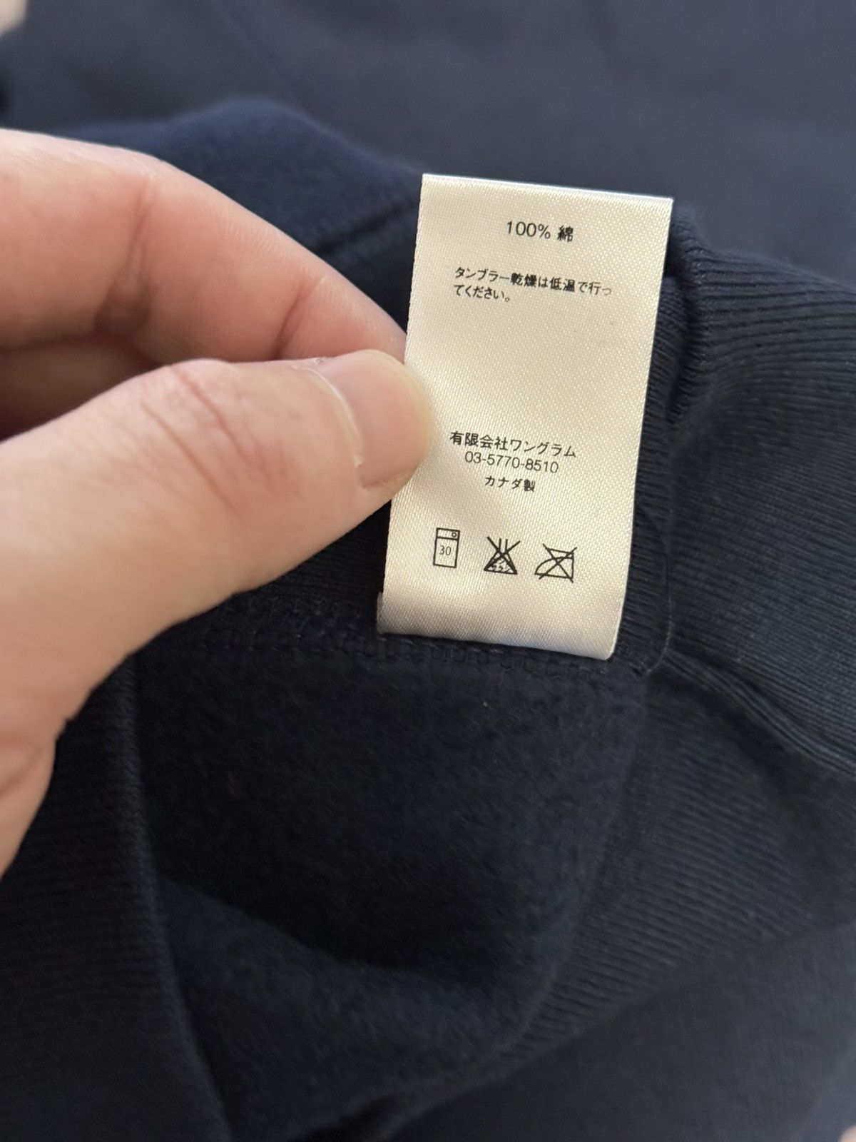 Supreme Supreme fw15 red on navy box logo crewneck Size US M / EU 48-50 / 2 - 8 Thumbnail