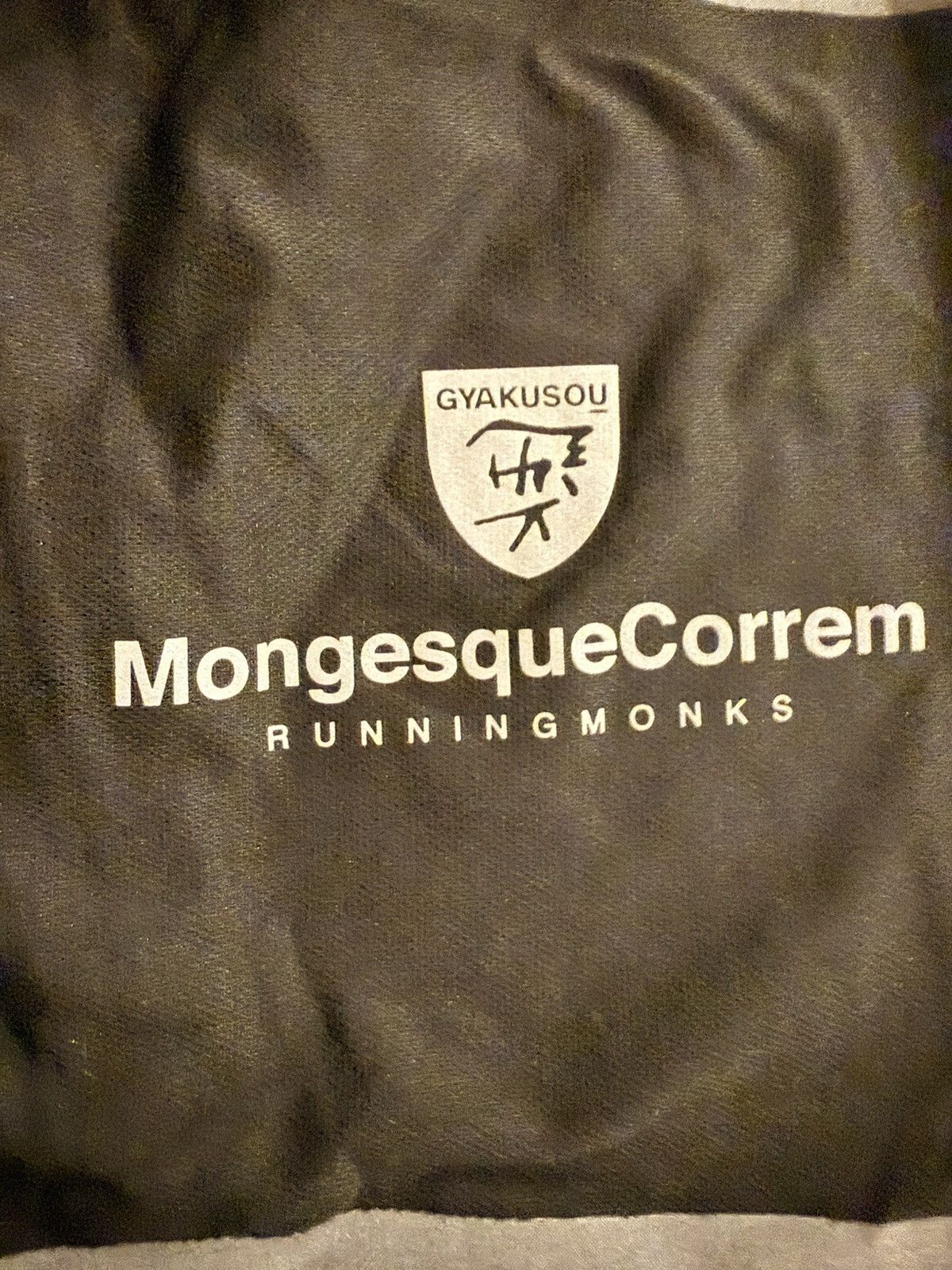 Nike Nike x Gyakusou Shield Running Jacket Size L / US 10 / IT 46 - 7 Thumbnail
