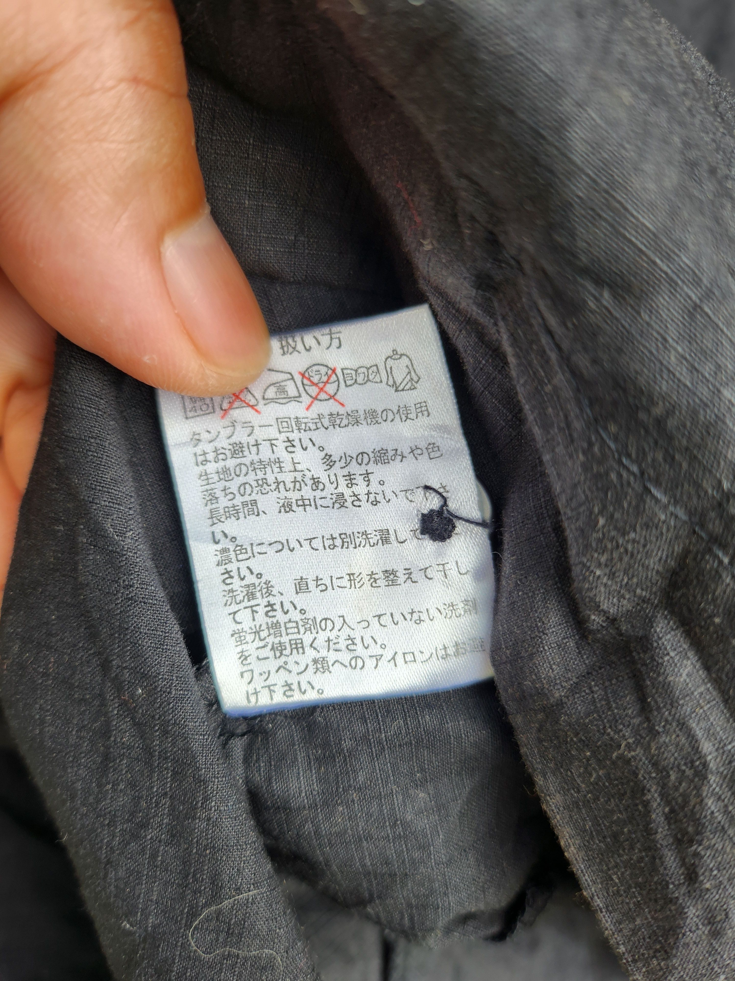 If Six Was Nine KANSAI Yamamoto Homme All Black Light Jacket Size US L / EU 52-54 / 3 - 8 Thumbnail
