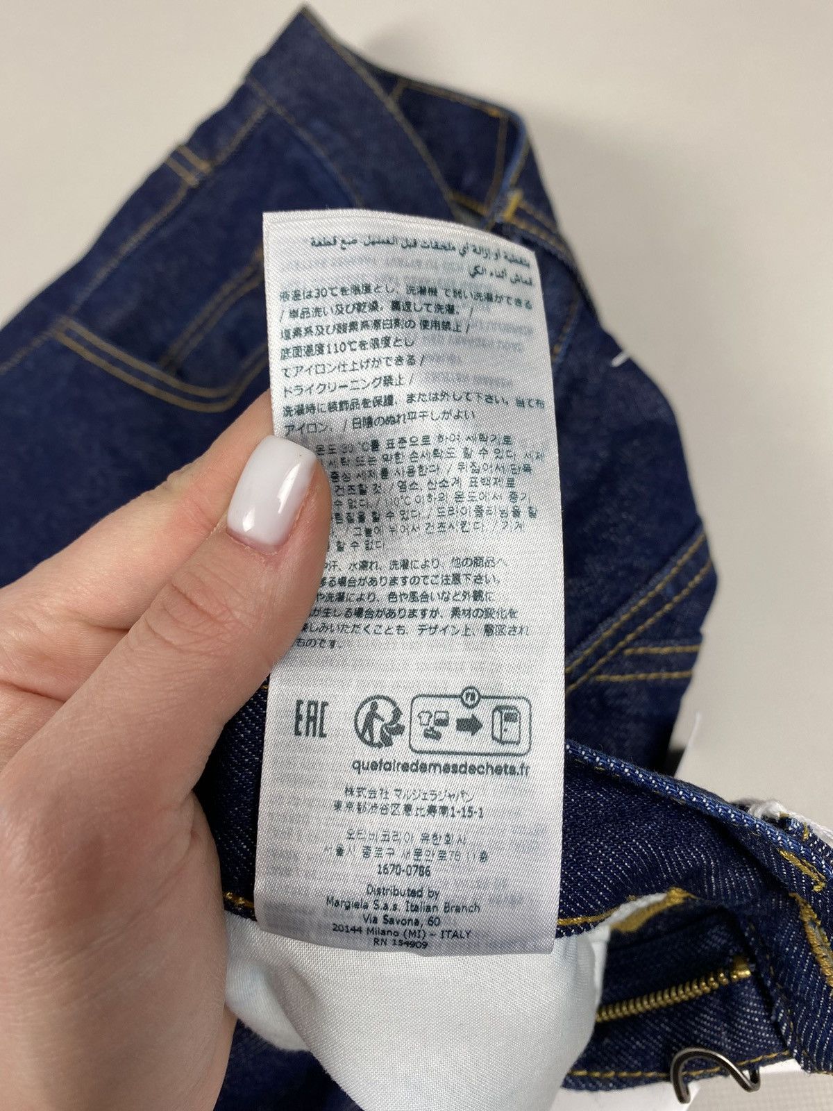 Maison Margiela BNWT! Maison Margiela 5 Pocket Denim Unisex Jeans Size 26 Size 26" / US 2 / IT 38 - 19 Thumbnail