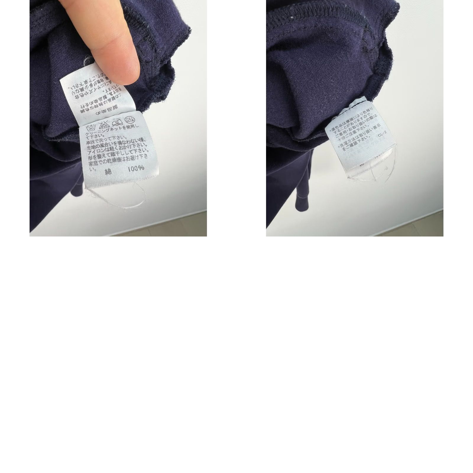 Tsumori Chisato Tsumori Chisato Hoodie Jacket Navy Zip Vintage Men's M 外 Size US M / EU 48-50 / 2 - 8 Thumbnail
