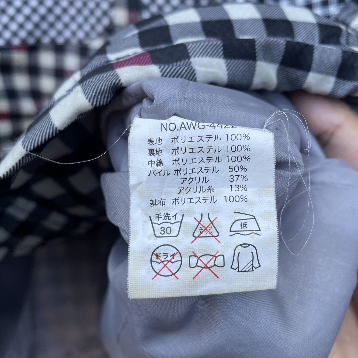 Japanese Brand 💥Vintage AirWalk Black White Checked Jacket Size US M / EU 48-50 / 2 - 7 Thumbnail