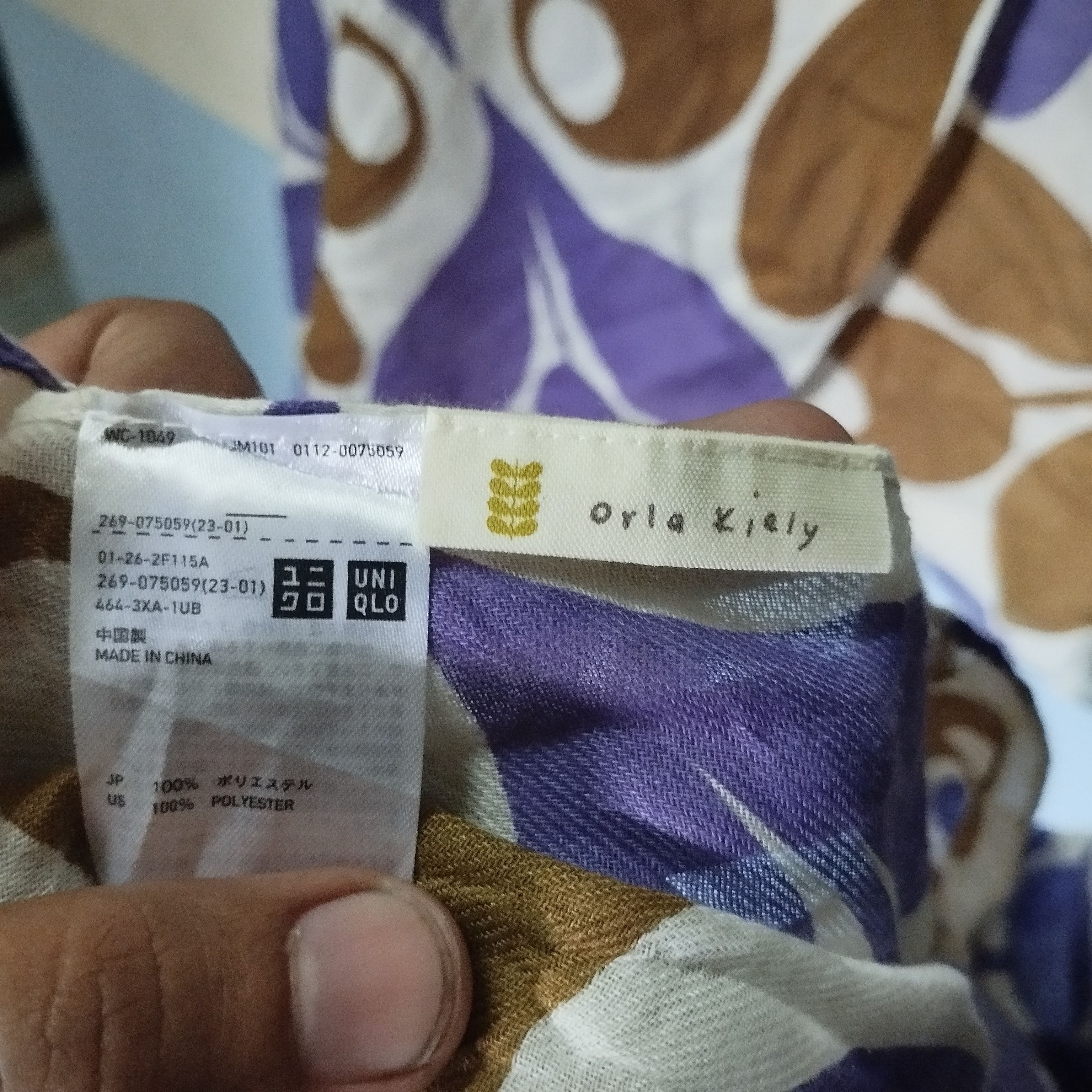 Uniqlo Uniqlo x Orla Kiely Scarf Size ONE SIZE - 4 Thumbnail