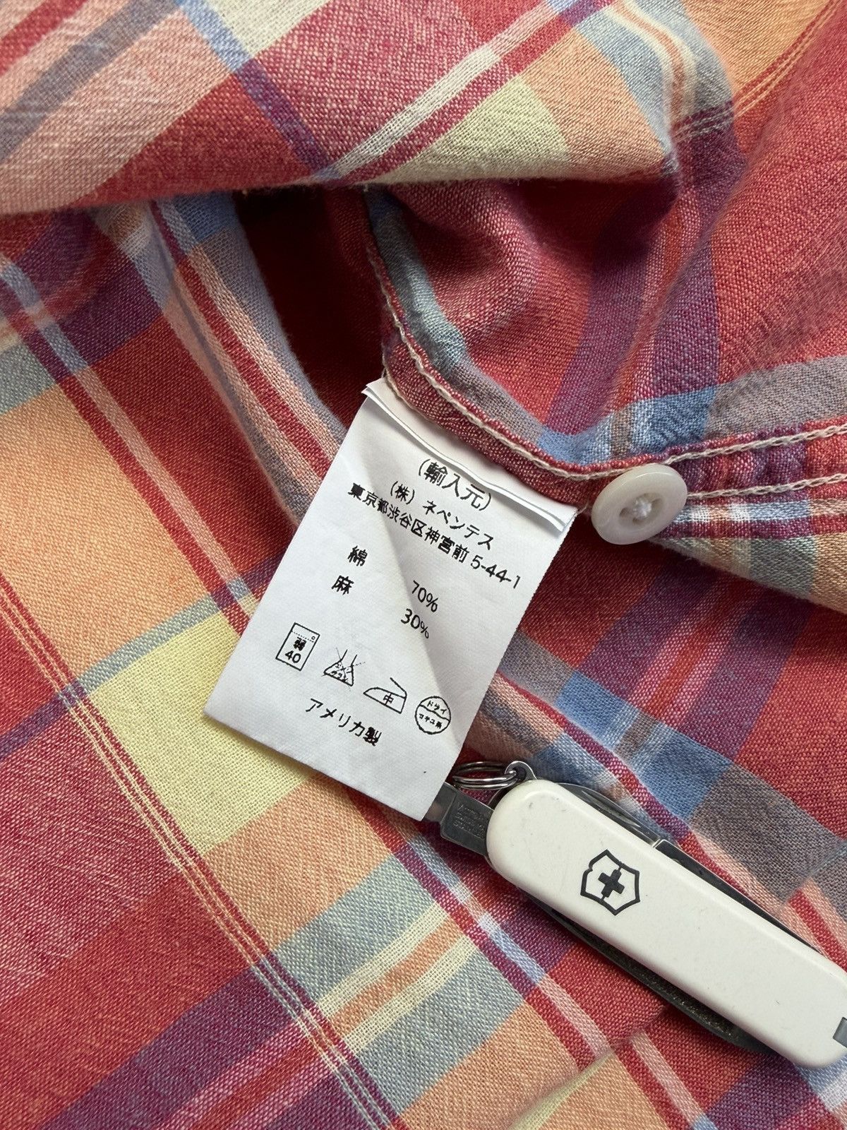 Engineered Garments Engineered Garments Linen Blend Plaid Shirt USA Short Sleeve Size US L / EU 52-54 / 3 - 13 Thumbnail