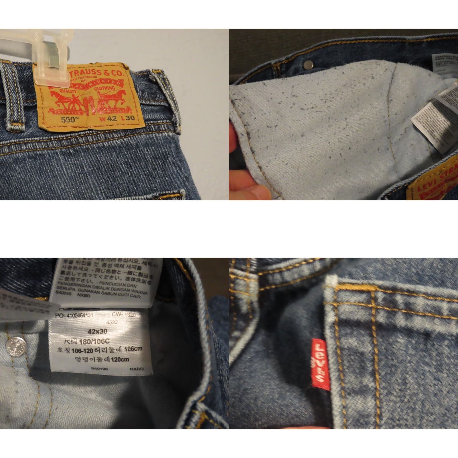 Levi's Levi's 550 Jeans Men's 42x30 Relaxed Fit Blue Denim Straight 5-Pocket Belt Loops Zip Fly Pockets Size US 42 / EU 58 - 8 Thumbnail