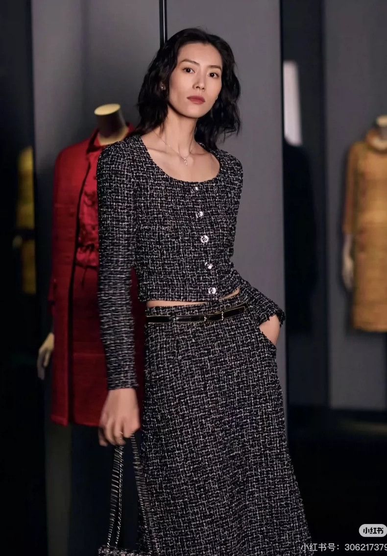 Chanel Chanel 24B tweed woven U-neck jacket Size XXS / US 00 / IT 34 - 9 Thumbnail
