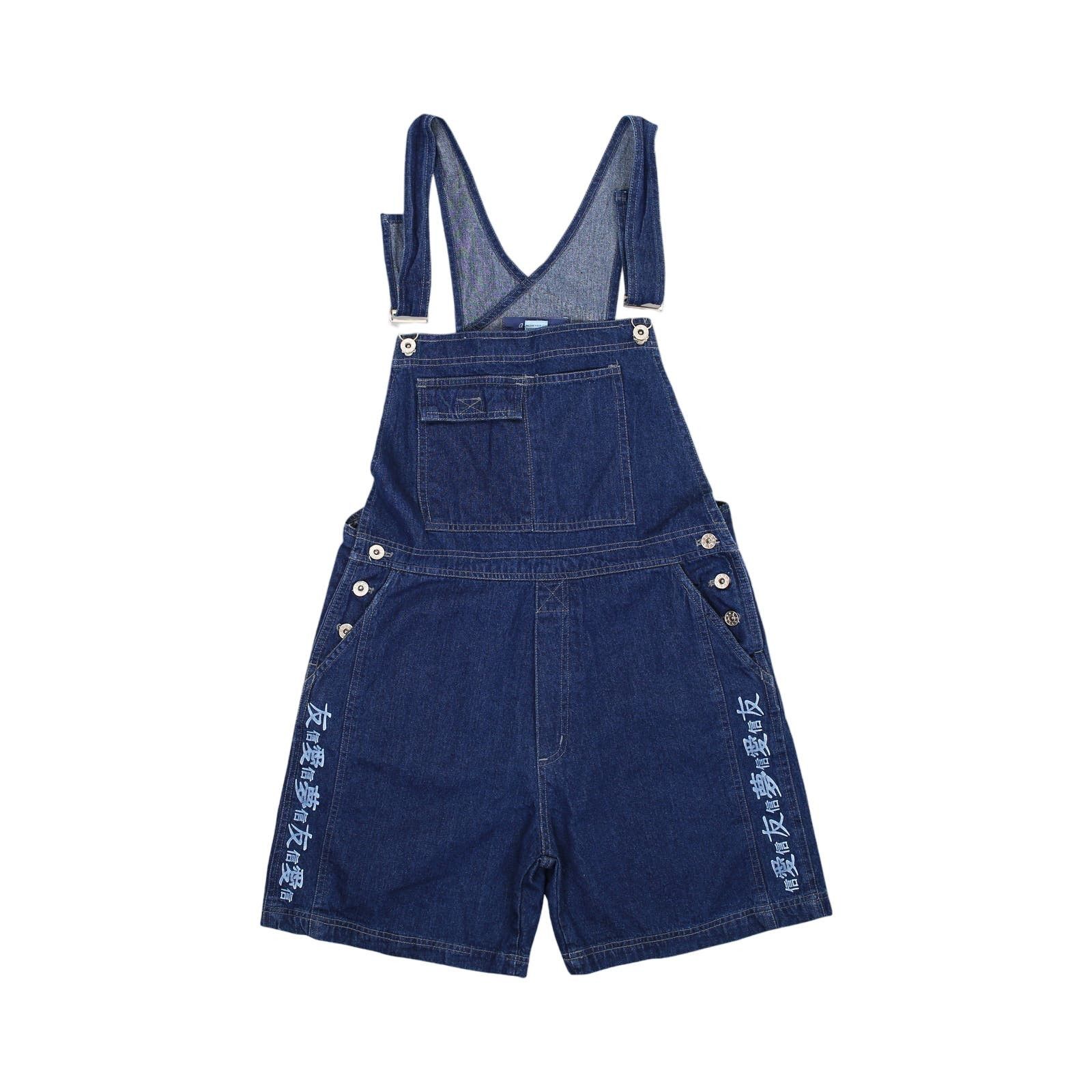 Image of Vintage Y2K Dark Wash Denim Overall Shorts in Blue, Women's (Size 30)