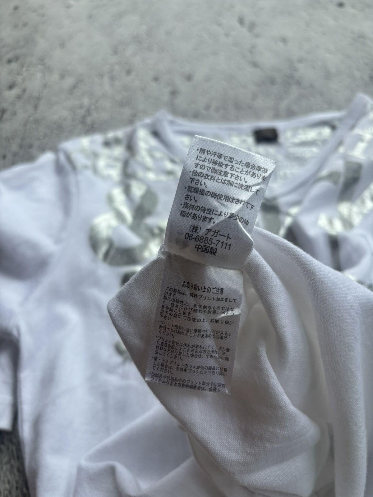 Hysteric Glamour Ageta label Longsleeve Size US L / EU 52-54 / 3 - 8 Thumbnail