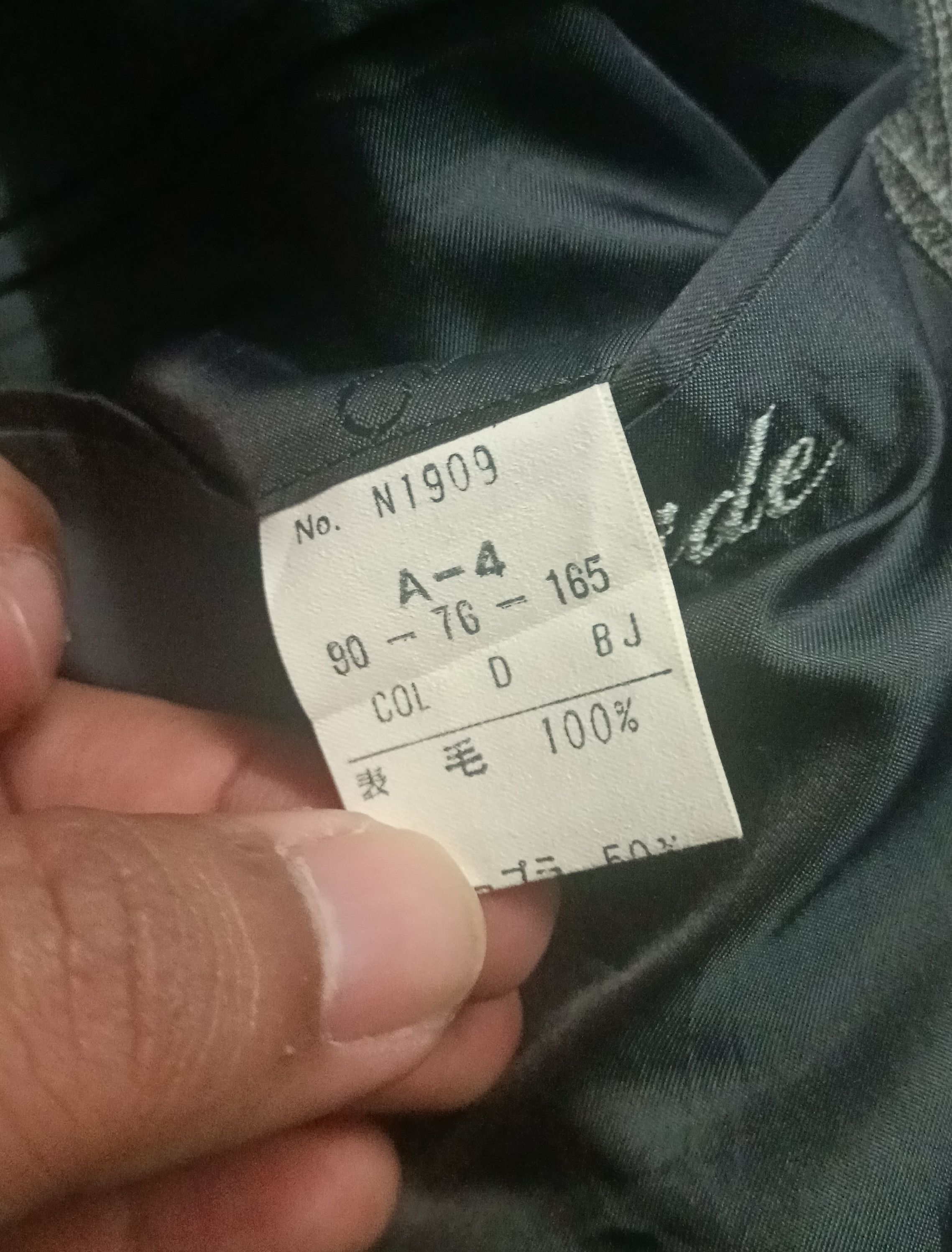 Christian Dior Monsieur Christian Dior Monsieur Blazer Size US M / EU 48-50 / 2 - 10 Thumbnail