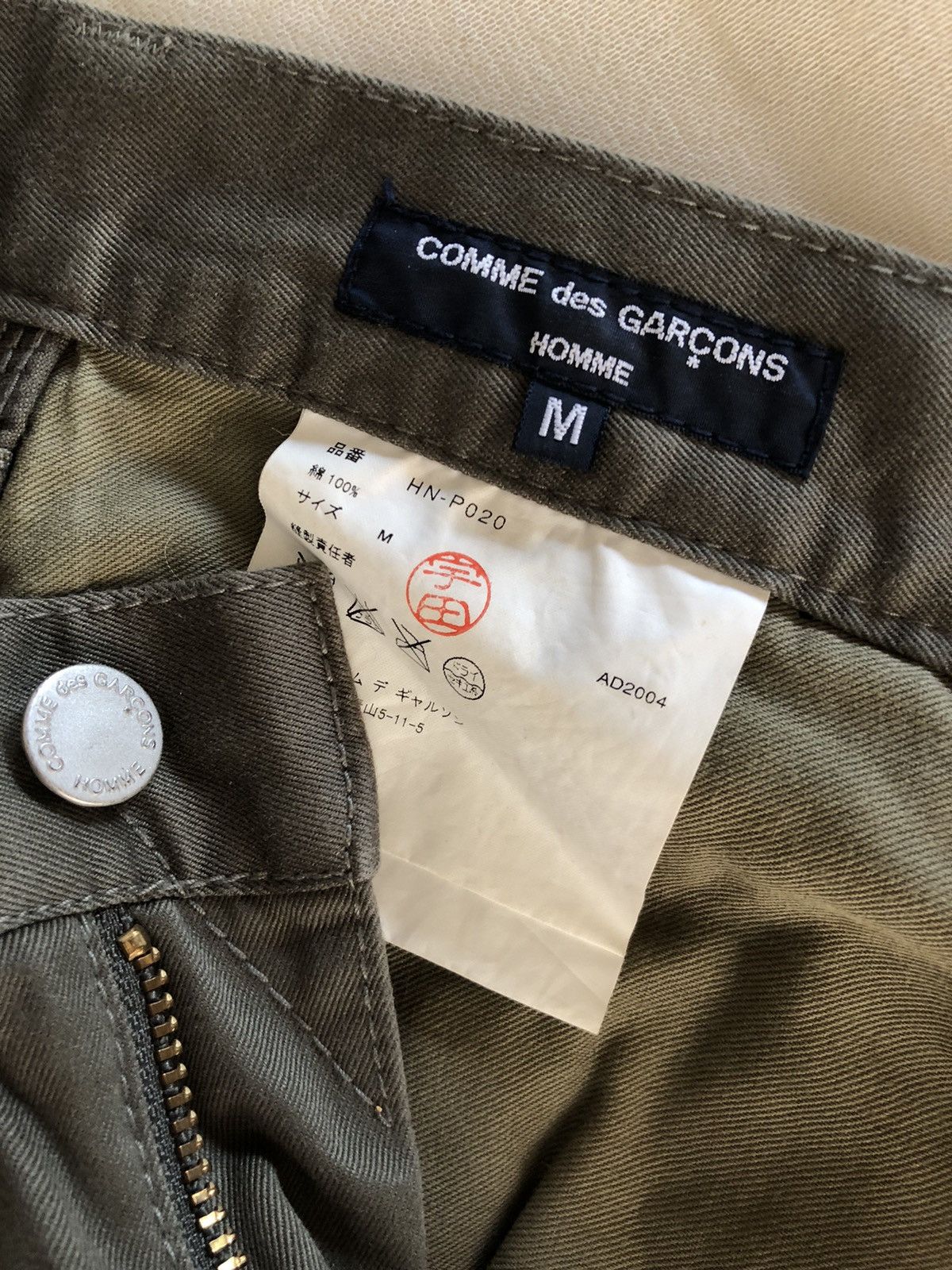 Comme des Garcons × Issey Miyake × Junya Watanabe cdg homme carpenter pants Size US 33 - 4 Thumbnail