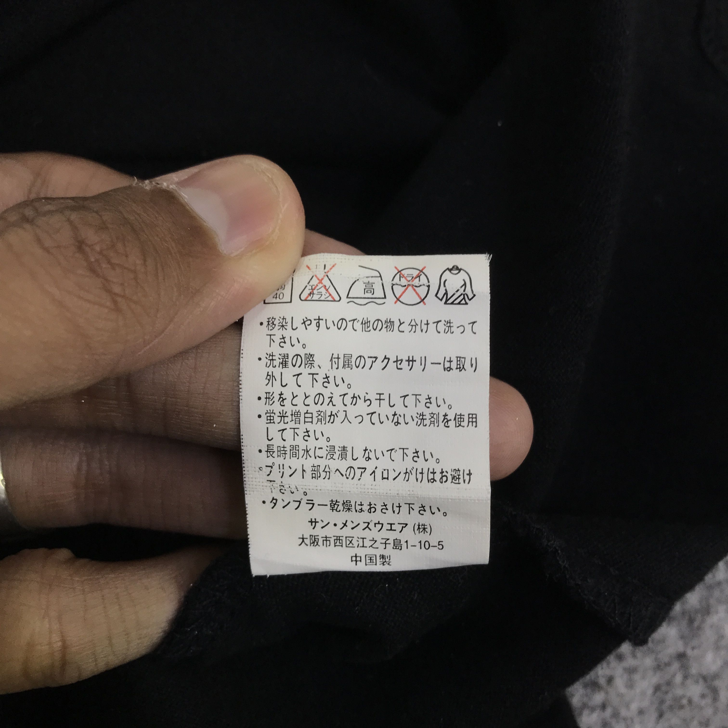 Japanese Brand bad boy california long sleeve t-shirt K93B55 Size US L / EU 52-54 / 3 - 14 Thumbnail