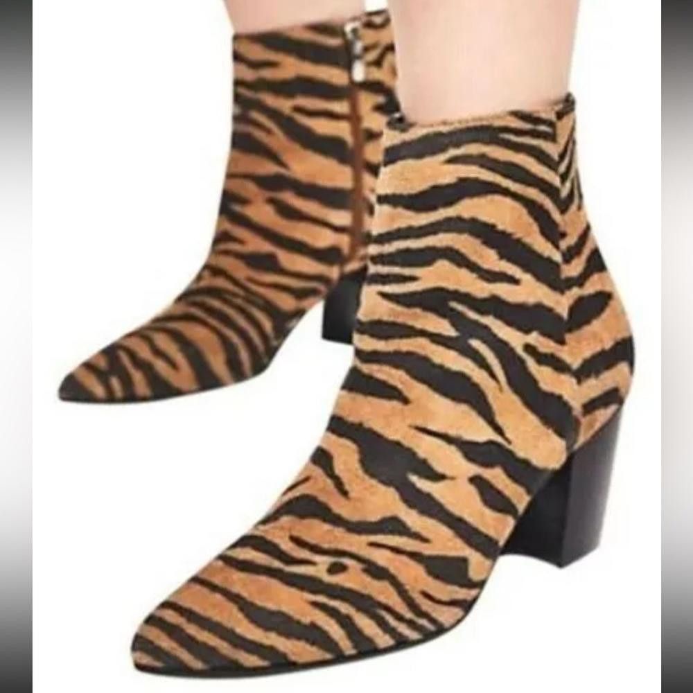 Designer Marc Fisher l Parana Tiger Striped Booties Size 6 Size US 6 / IT 36 - 1 Thumbnail