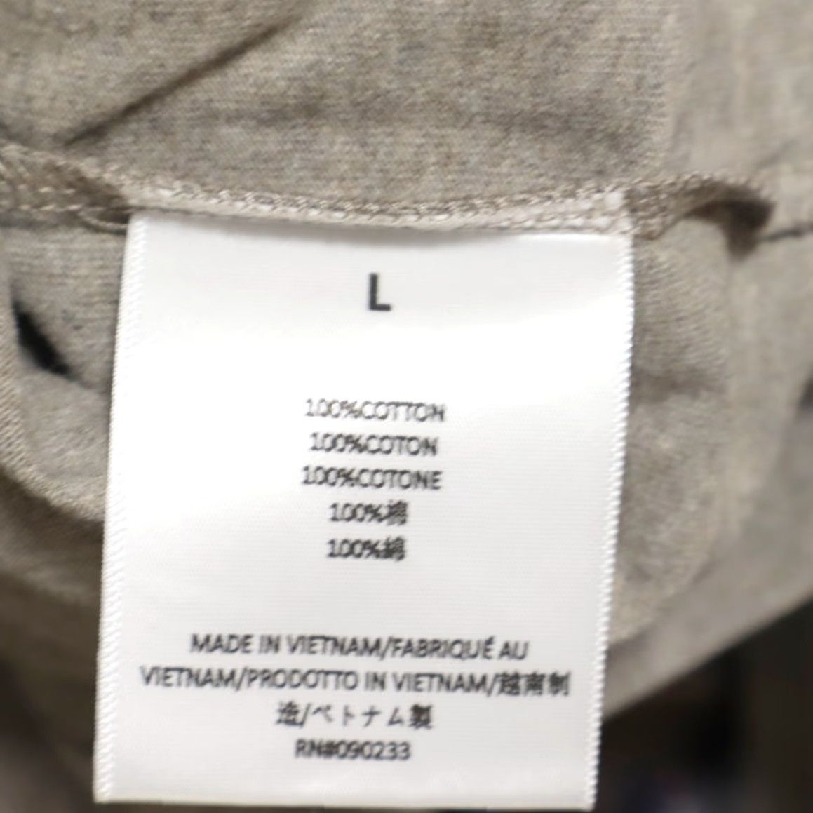 Essentials Essentials Fear of God Oversized T-Shirt Stone Men's L Shirt Mens L Stone Oversized Fear of God Essentials Shirt Stone L Size US L / EU 52-54 / 3 - 8 Thumbnail