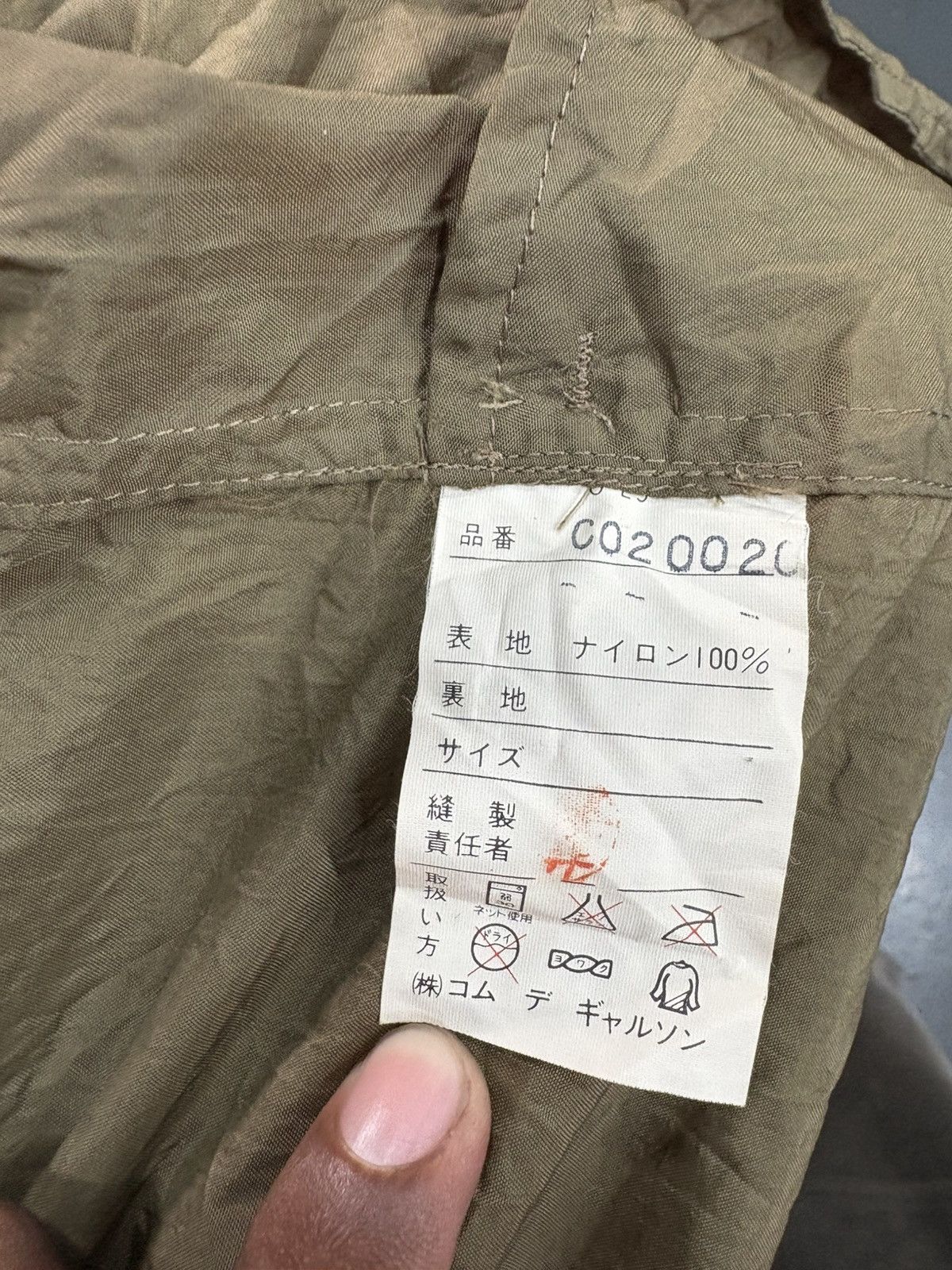 Comme des Garcons Vintage asymmetric zip utility parka jacket Size US XL / EU 56 / 4 - 12 Thumbnail