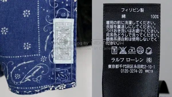 RRL Ralph Lauren RRL Ralph Lauren Old discontinued square scarf shirt Size US L / EU 52-54 / 3 - 7 Thumbnail