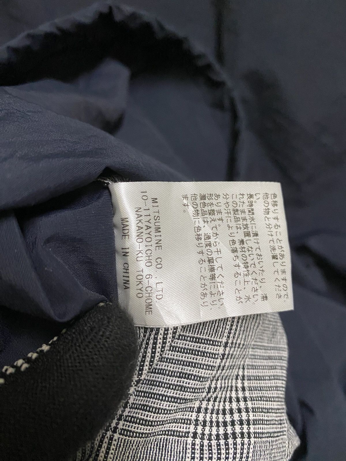 Japanese Brand MITSUMINE WINDBREAKER Size US M / EU 48-50 / 2 - 6 Thumbnail
