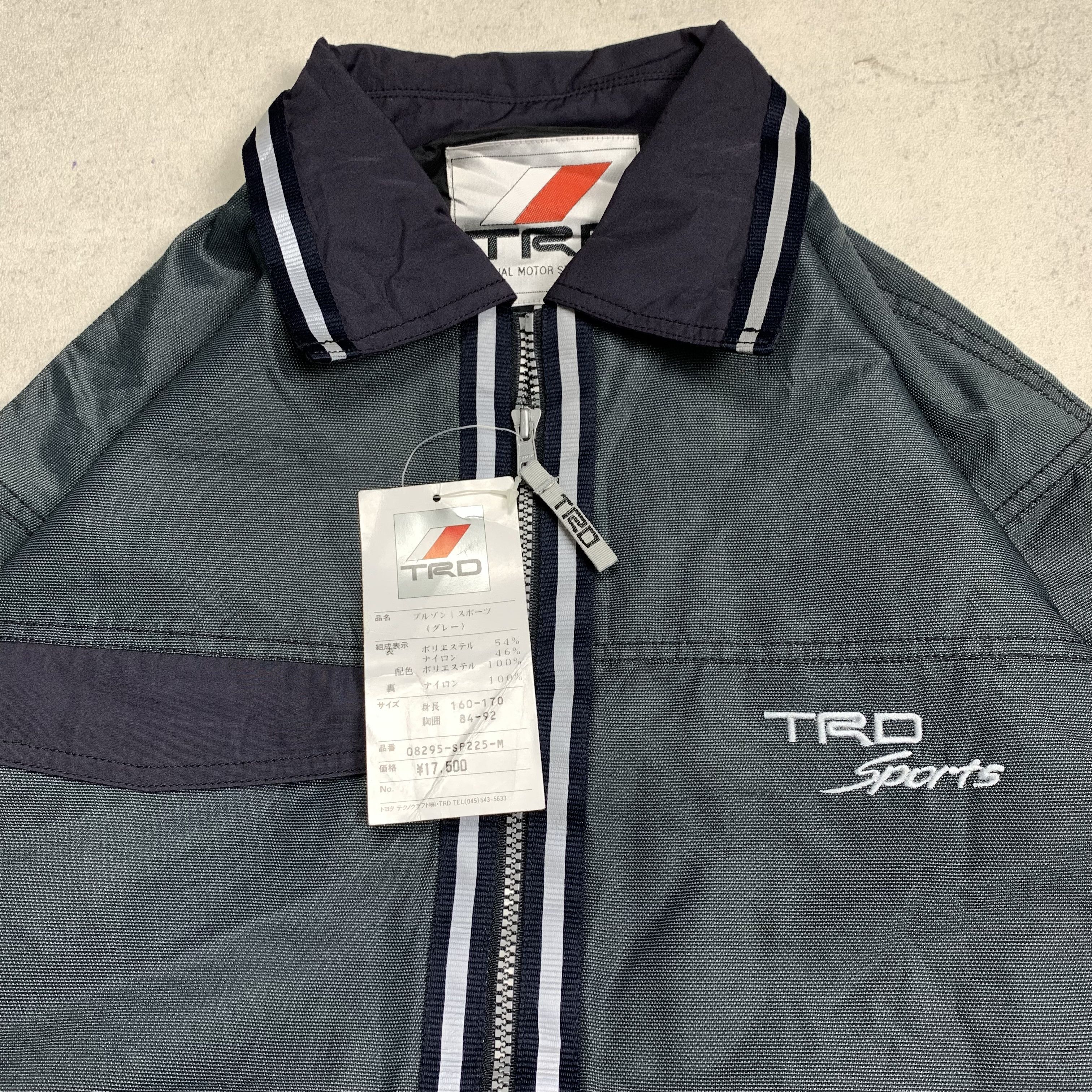 Vintage TRD Motor Sports Toyota Techno Craft Reflective 3M Jacket Size US M / EU 48-50 / 2 - 3 Thumbnail