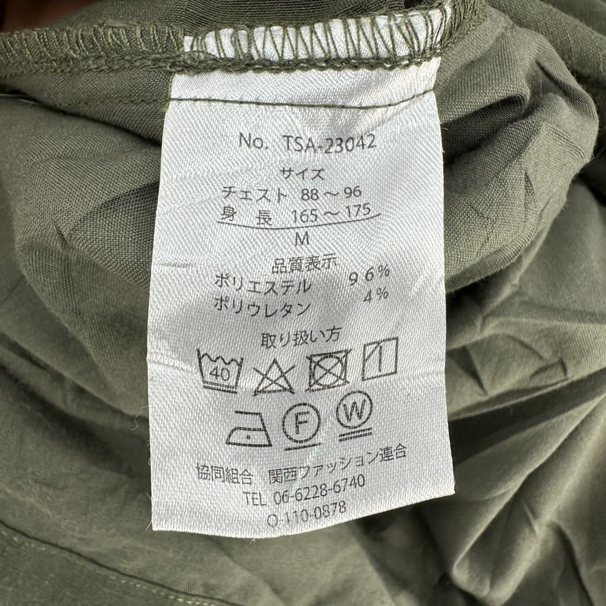 Flannel Logosdays Ripstop Olive Green Flannel Embroidery Logo Pocket Size US S / EU 44-46 / 1 - 14 Thumbnail