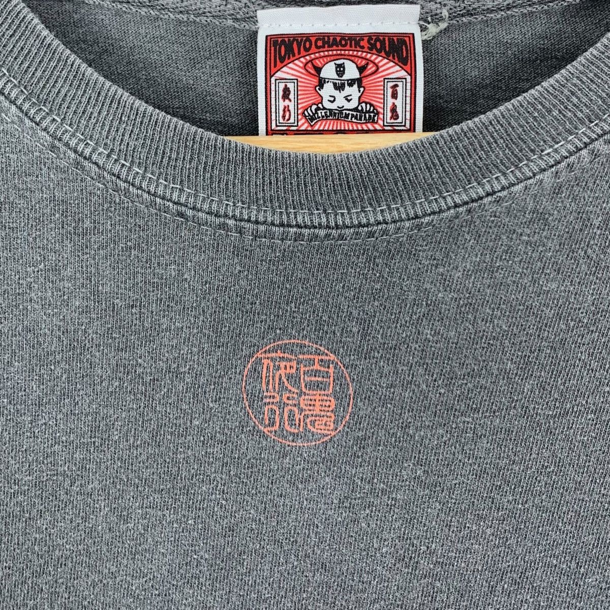 Vintage Vintage MILLENNIUM PARADE Tokyo Chaotic Sound Japan Shirt Size US S / EU 44-46 / 1 - 5 Thumbnail