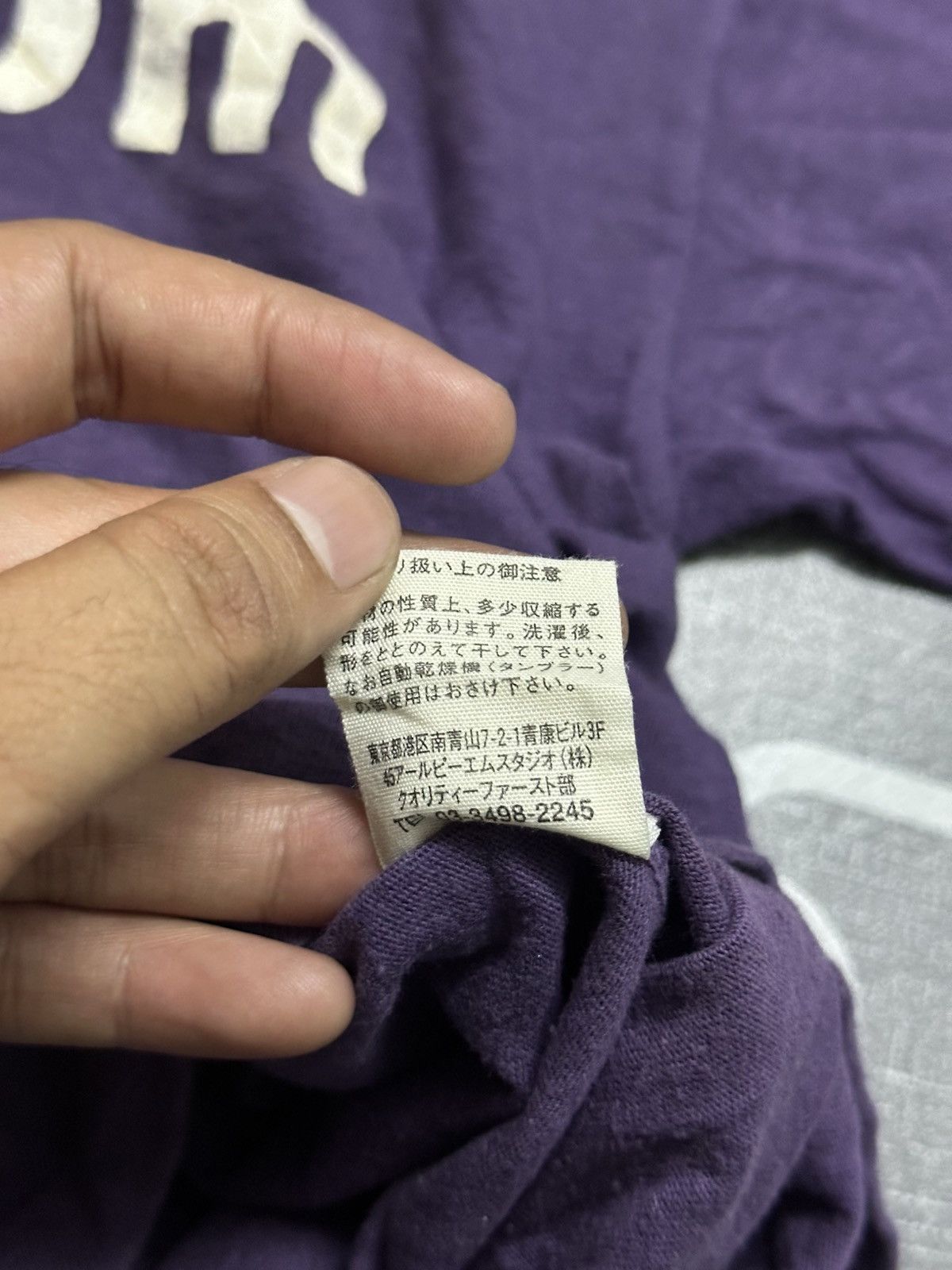 45rpm 45Rpm Og Logo Japan Purple T-Shirt Fit S Size US S / EU 44-46 / 1 - 10 Thumbnail
