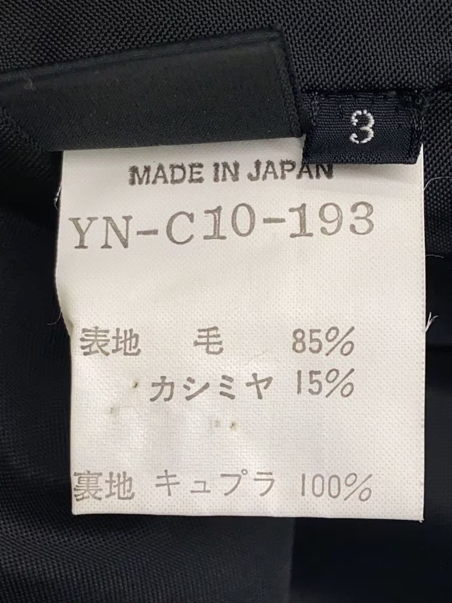 Yohji Yamamoto yohji yamamoto POUR HOMME Y's No-collar cashmere long coat Size US L / EU 52-54 / 3 - 4 Thumbnail