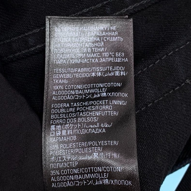 Other Balenciaga Black cotton denim skirt Size 24" / US 00 / IT 34 - 8 Thumbnail