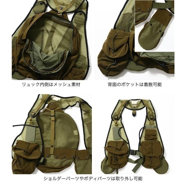 Norbit Utility Detachable Mesh Vest MODULAR Backpack Size US M / EU 48-50 / 2 - 7 Thumbnail