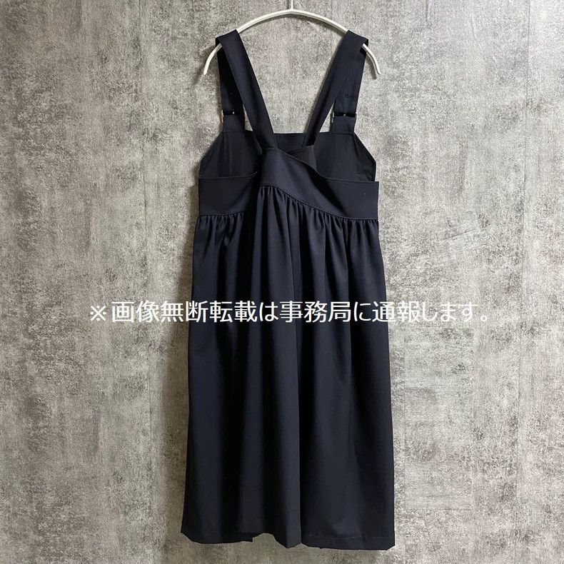 Comme des Garcons Comme Des Garcons Suspender skirt Size M / US 6-8 / IT 42-44 - 3 Thumbnail