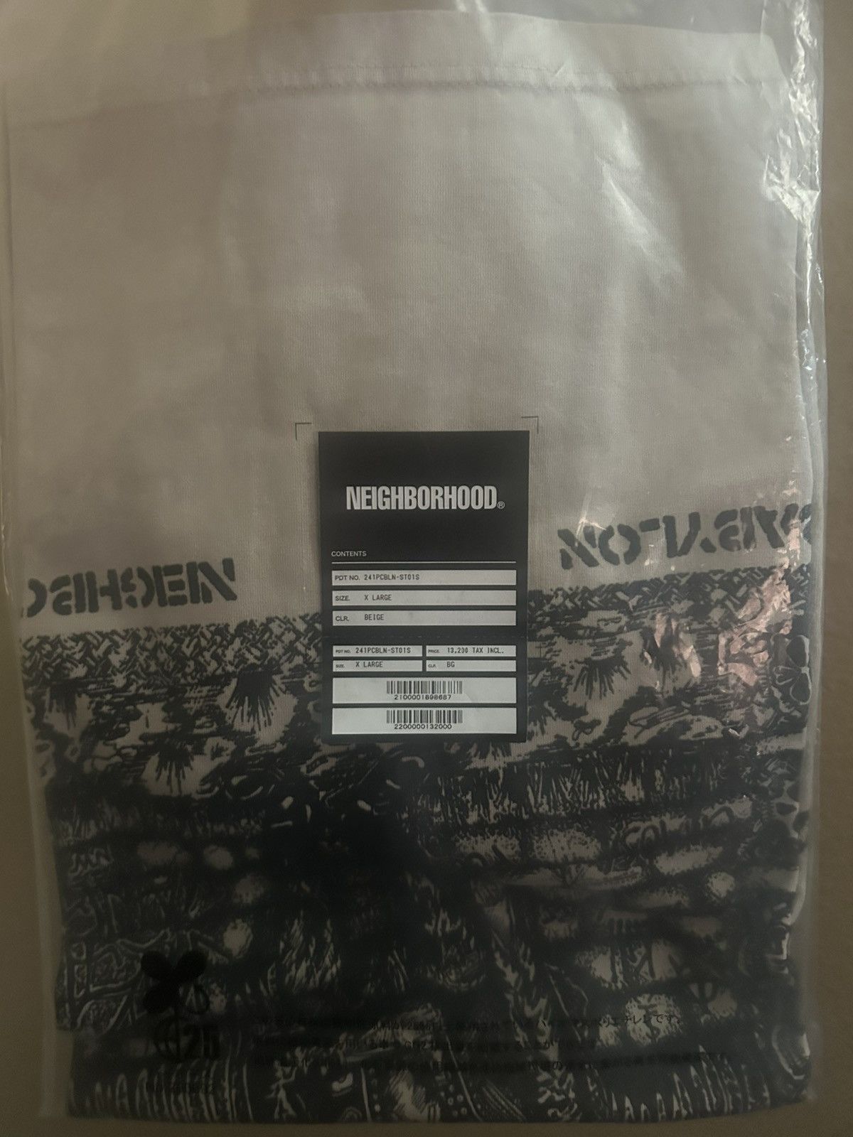 Babylon × Neighborhood Neighborhood x Babylon Tee SS-1 - Beige Size US XL / EU 56 / 4 - 6 Thumbnail